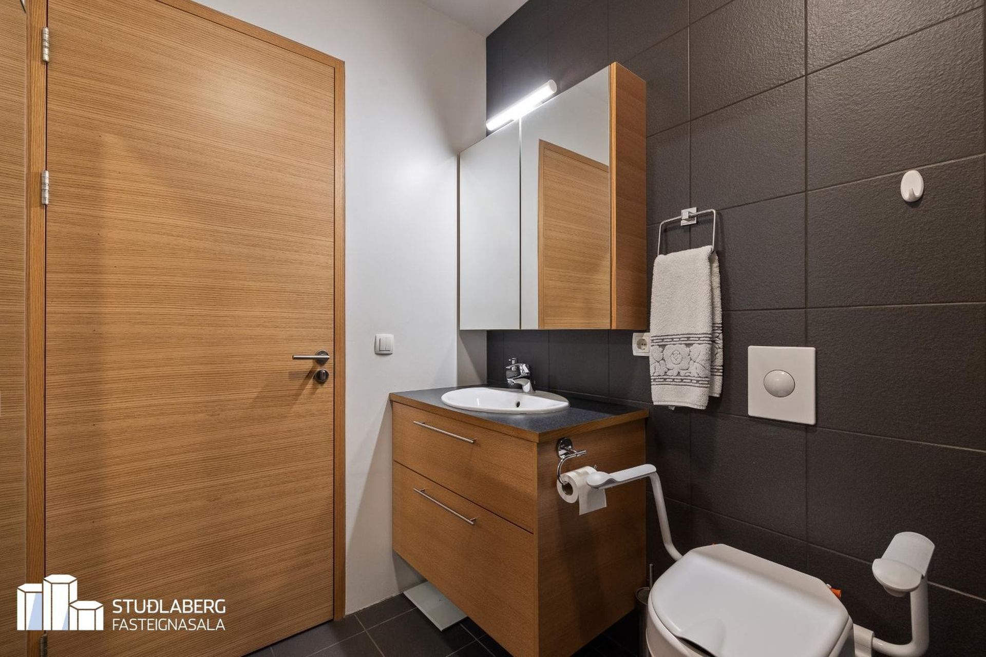 Krossmói 5, 260 Reykjanesbær