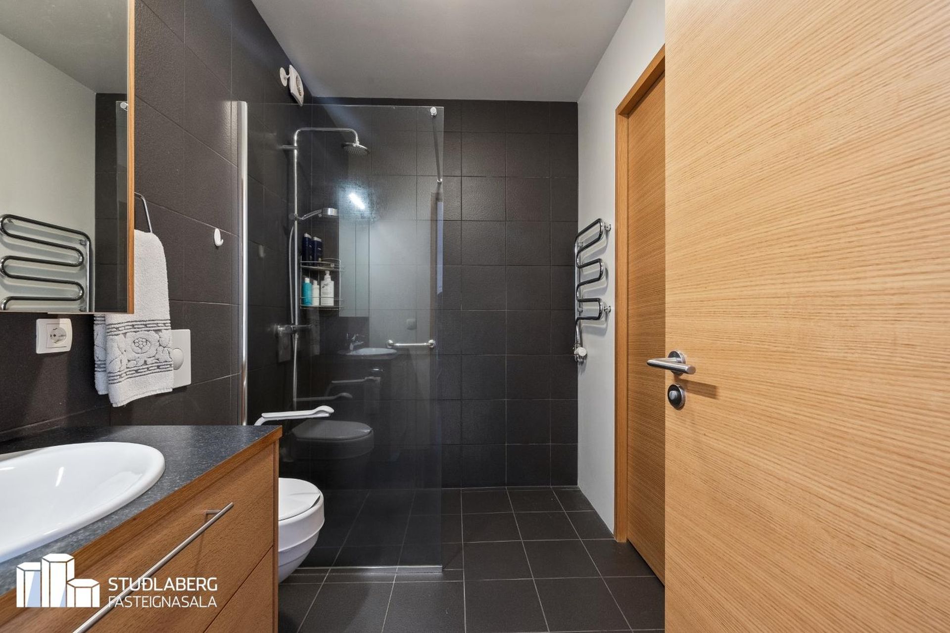 Krossmói 5, 260 Reykjanesbær