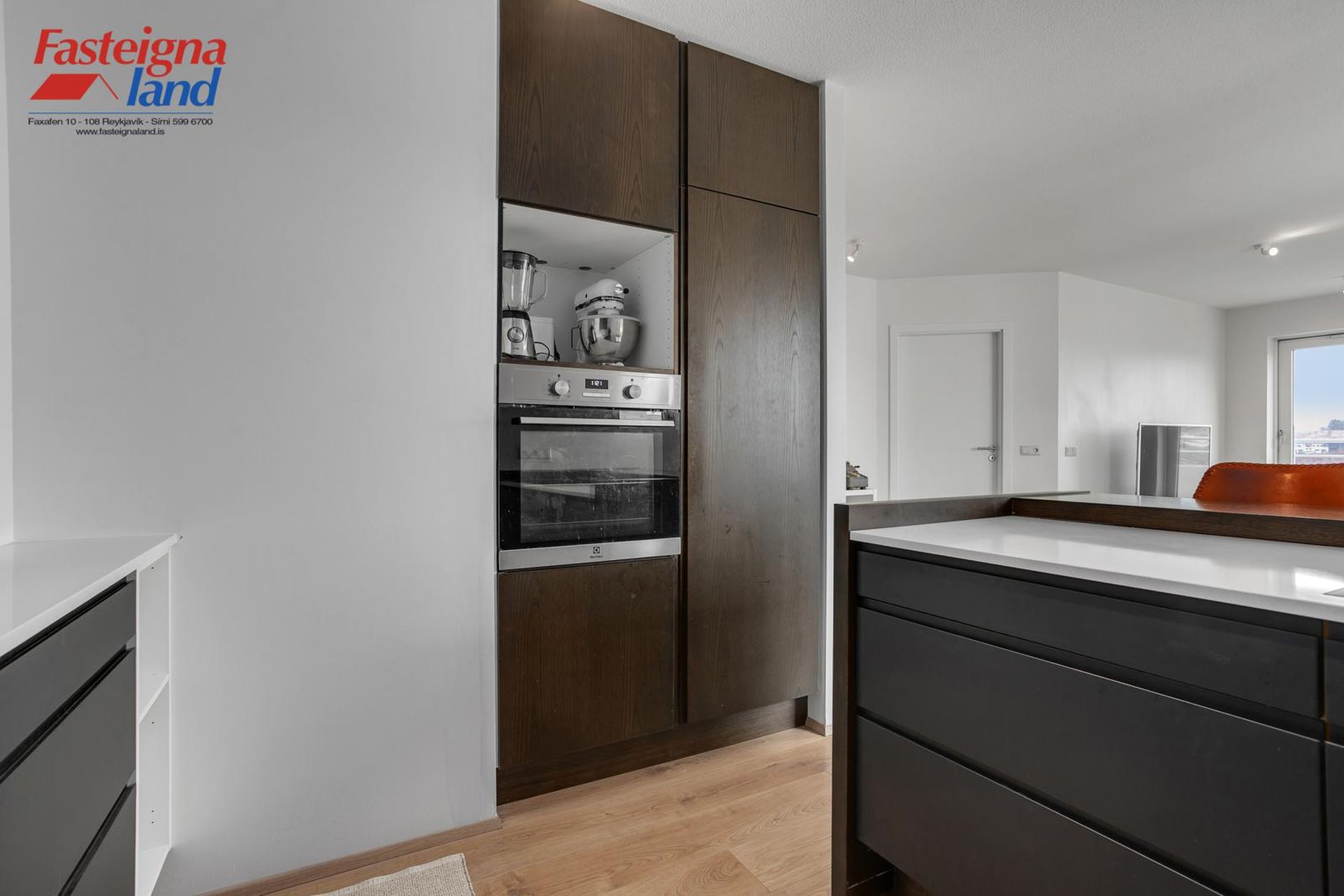 Veghús 31, 112 Reykjavík