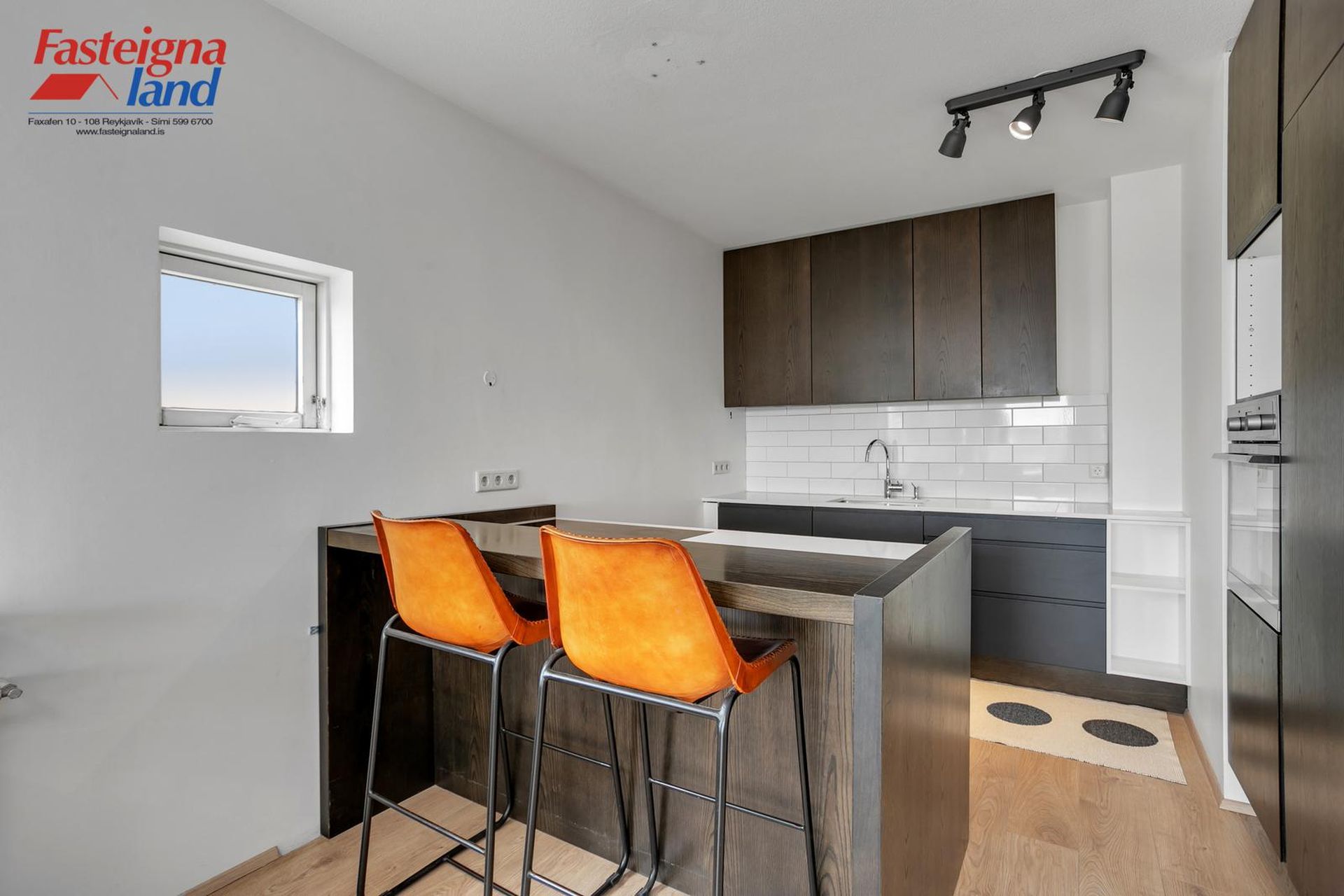 Veghús 31, 112 Reykjavík