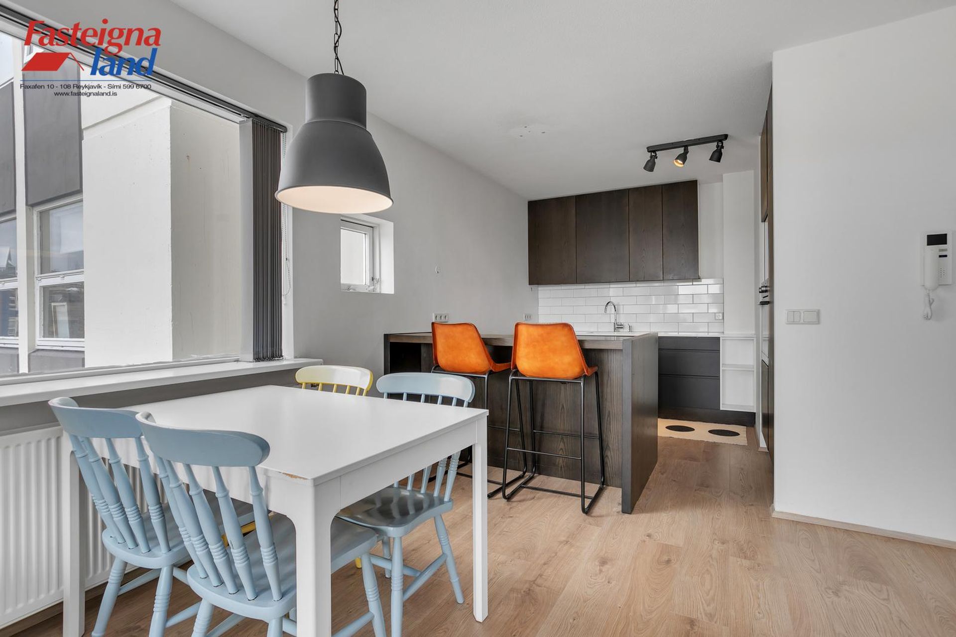 Veghús 31, 112 Reykjavík