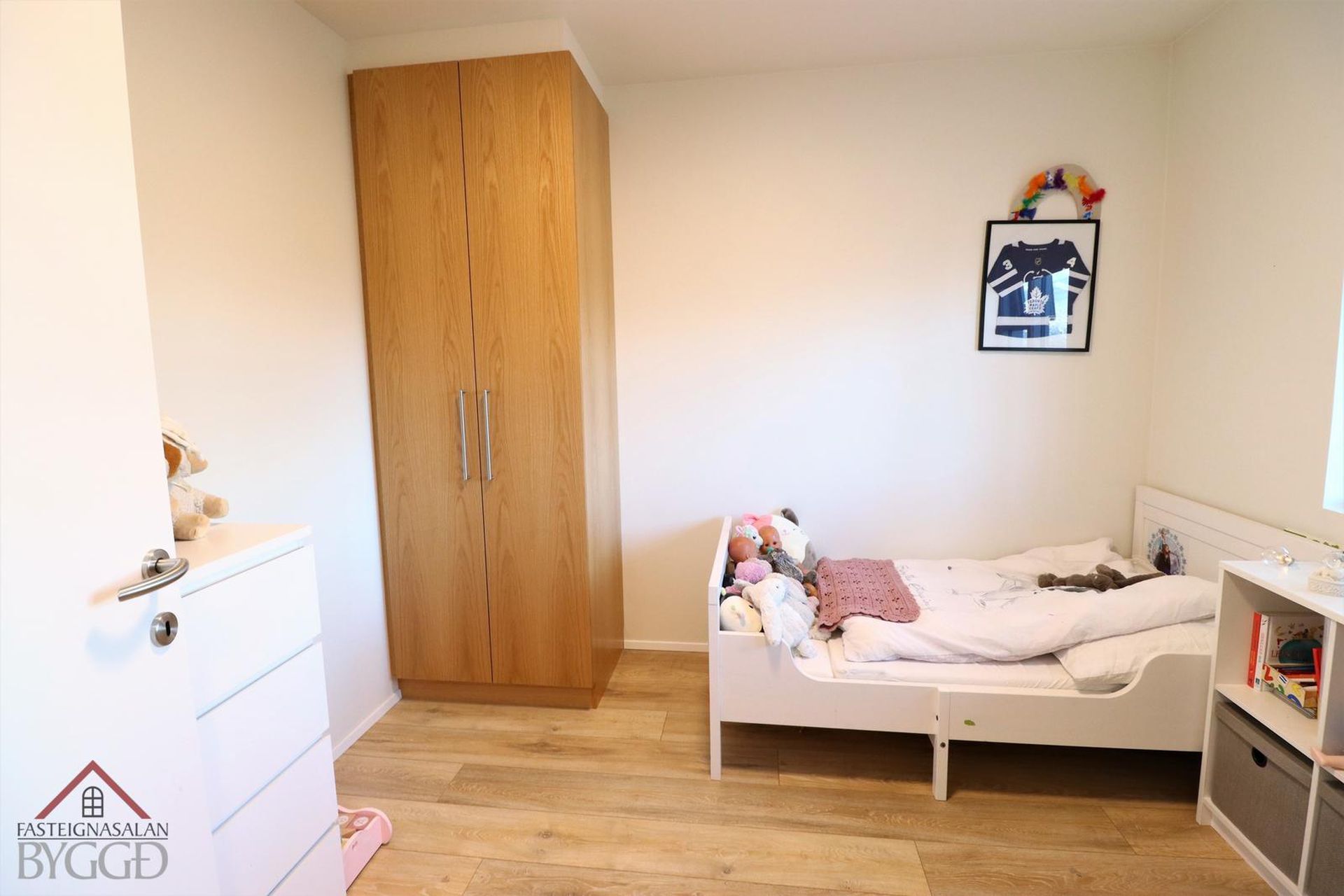 Davíðshagi 8, 600 Akureyri