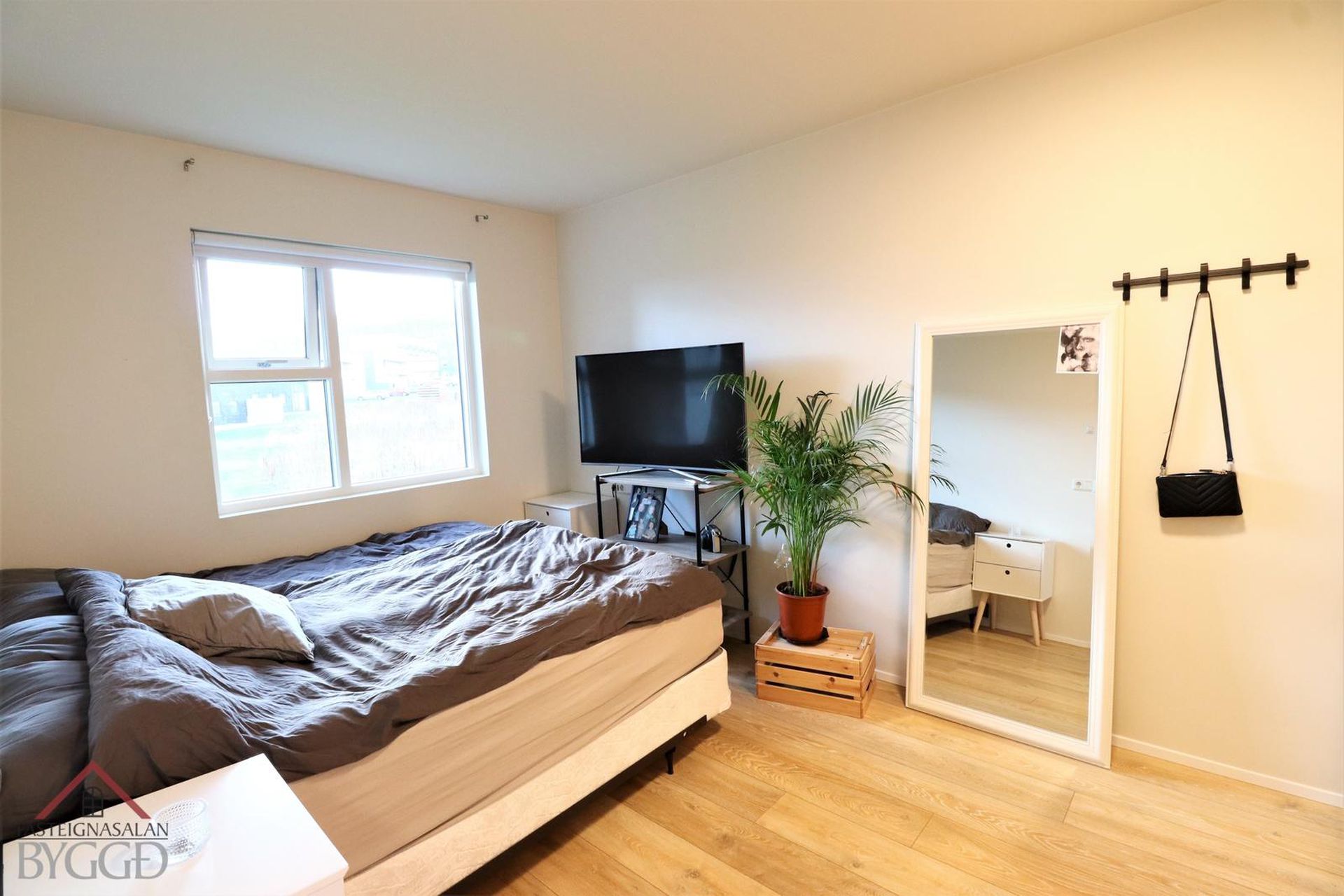 Davíðshagi 8, 600 Akureyri