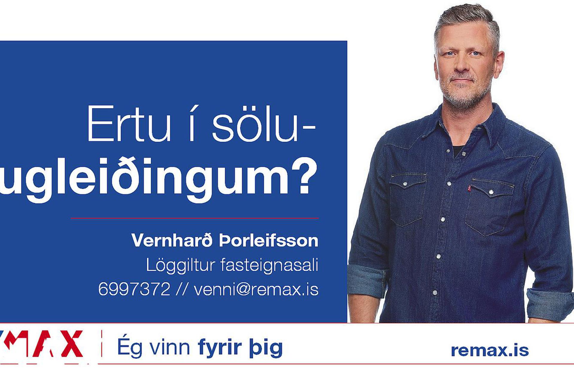 Seilugrandi 3, 107 Reykjavík