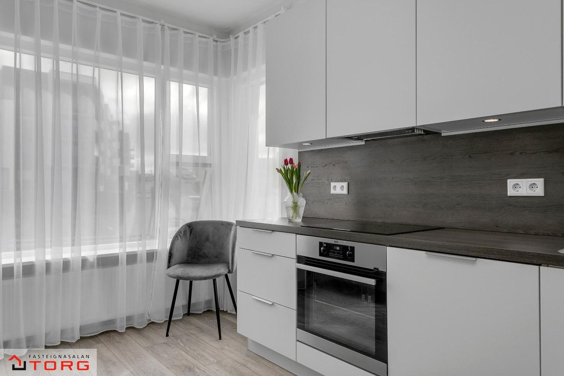 Lynggata 1, 210 Garðabær