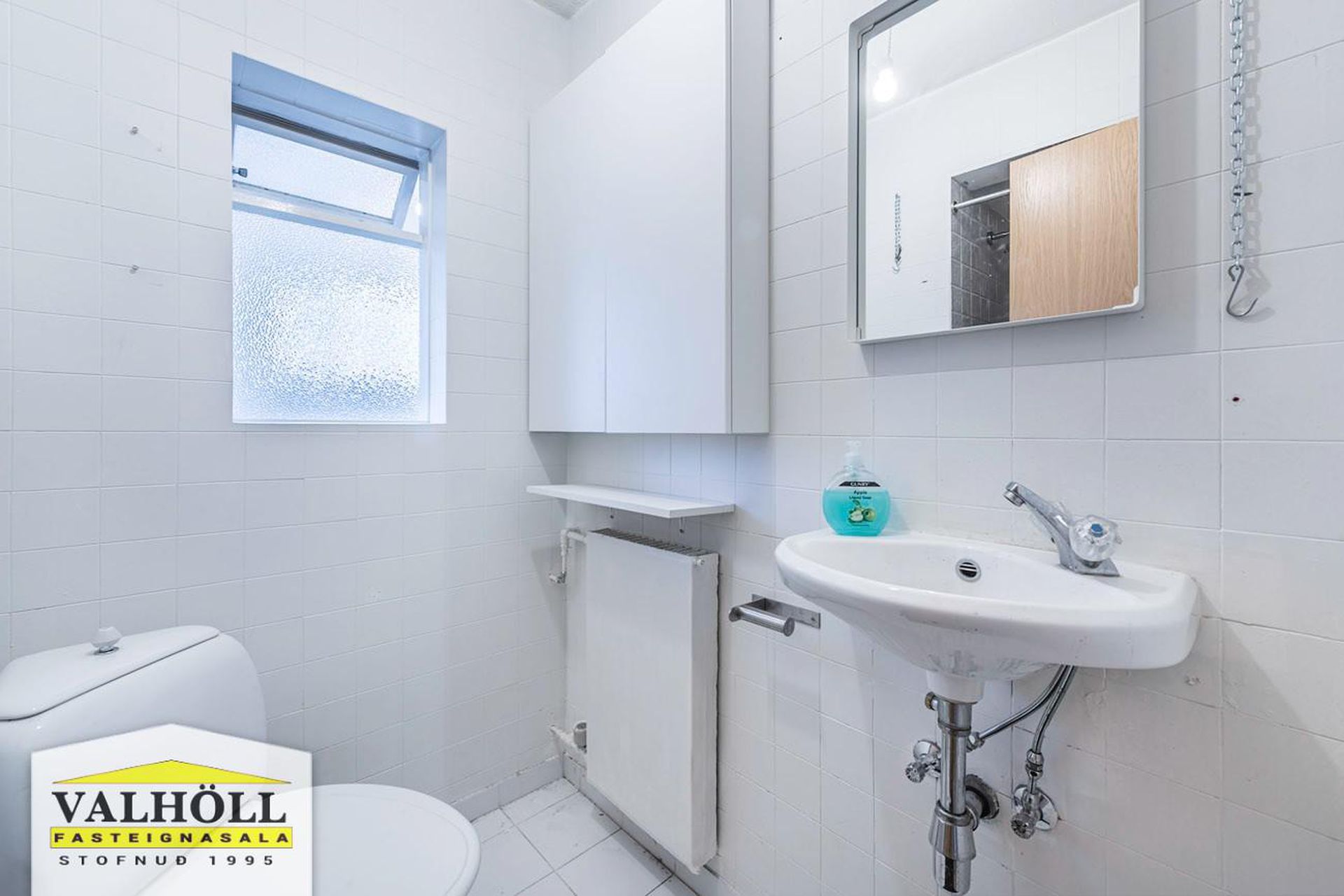 Kirkjubraut 19 - 0001, 170 Seltjarnarnes