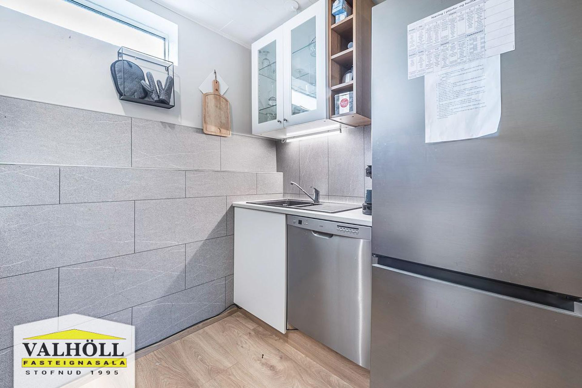 Kirkjubraut 19 - 0001, 170 Seltjarnarnes