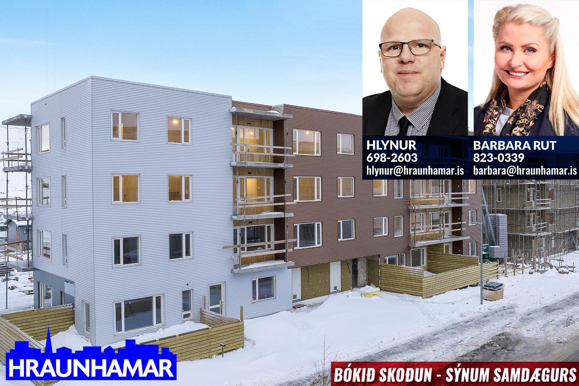 Skyggnisbraut 5 - 0401, 113 Reykjavík