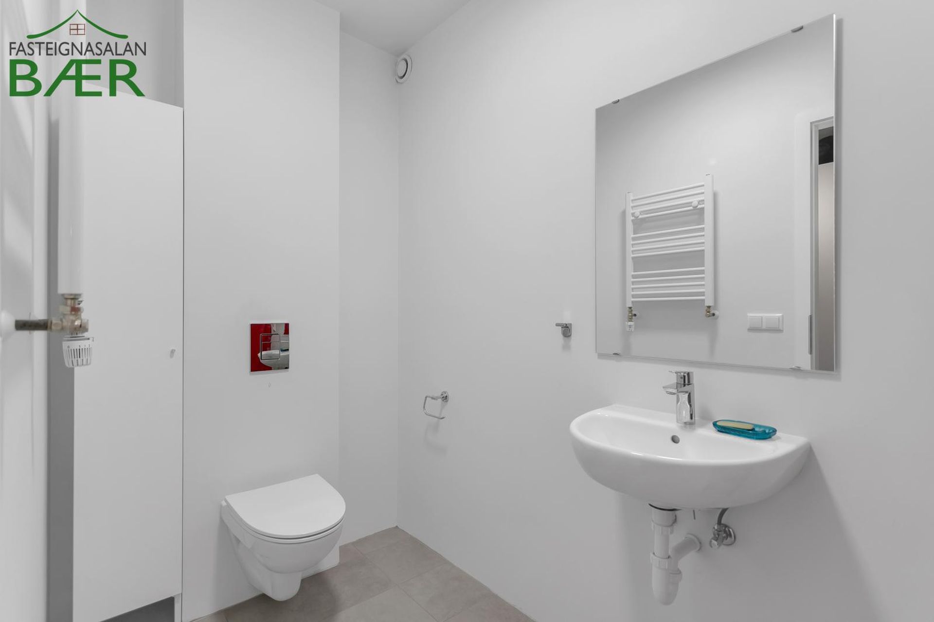 Lofnarbrunnur 1, 113 Reykjavík