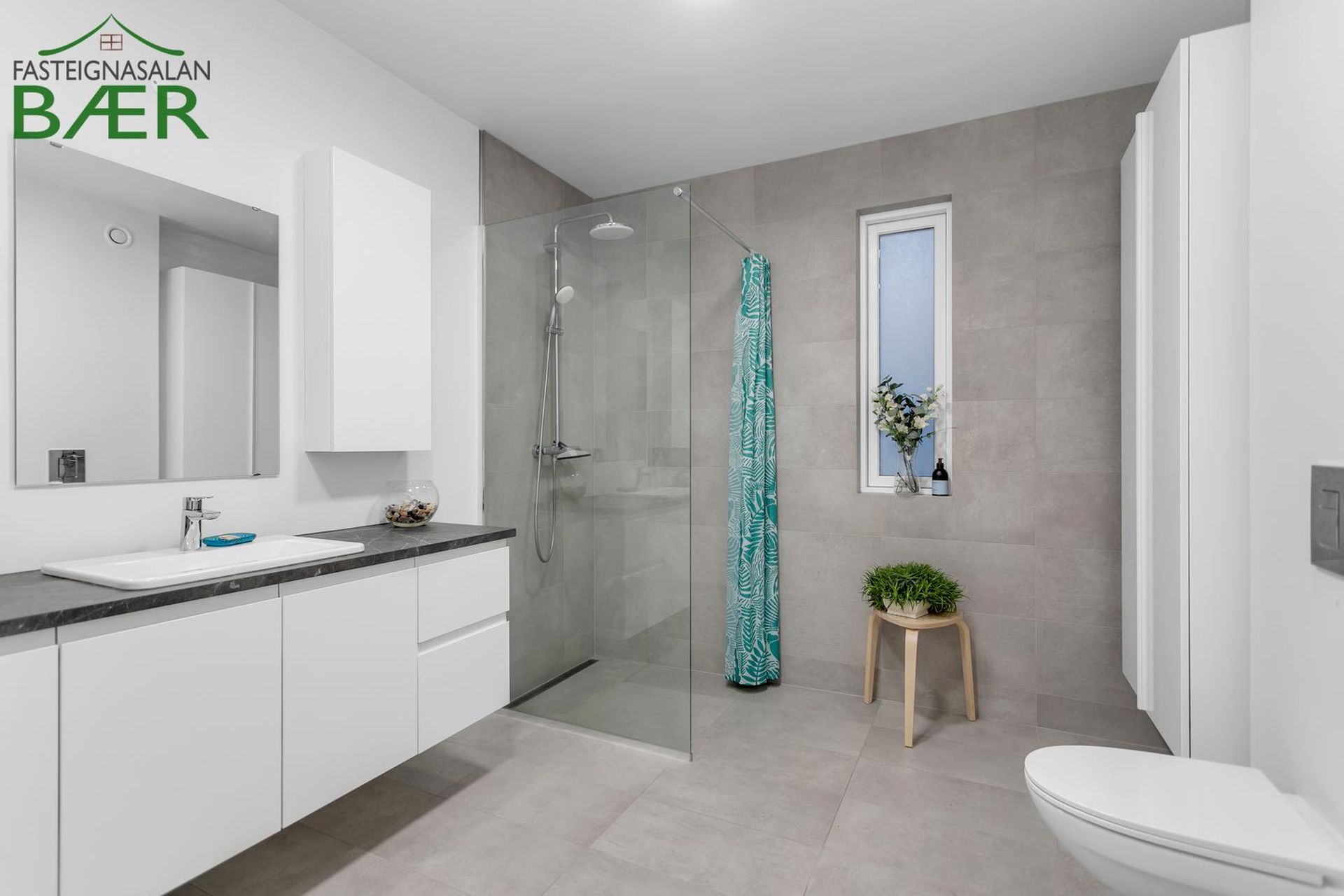 Lofnarbrunnur 1, 113 Reykjavík