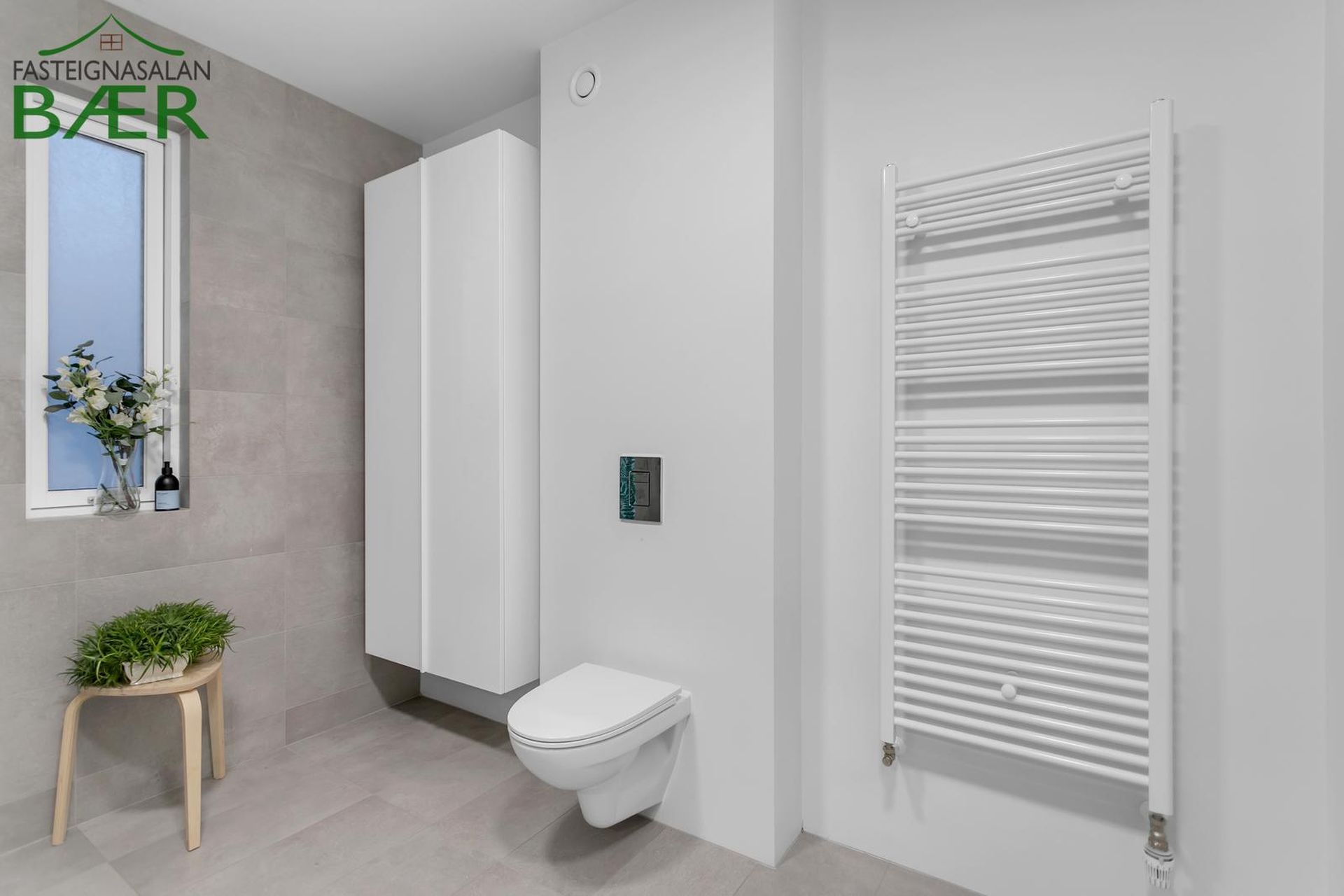 Lofnarbrunnur 1, 113 Reykjavík