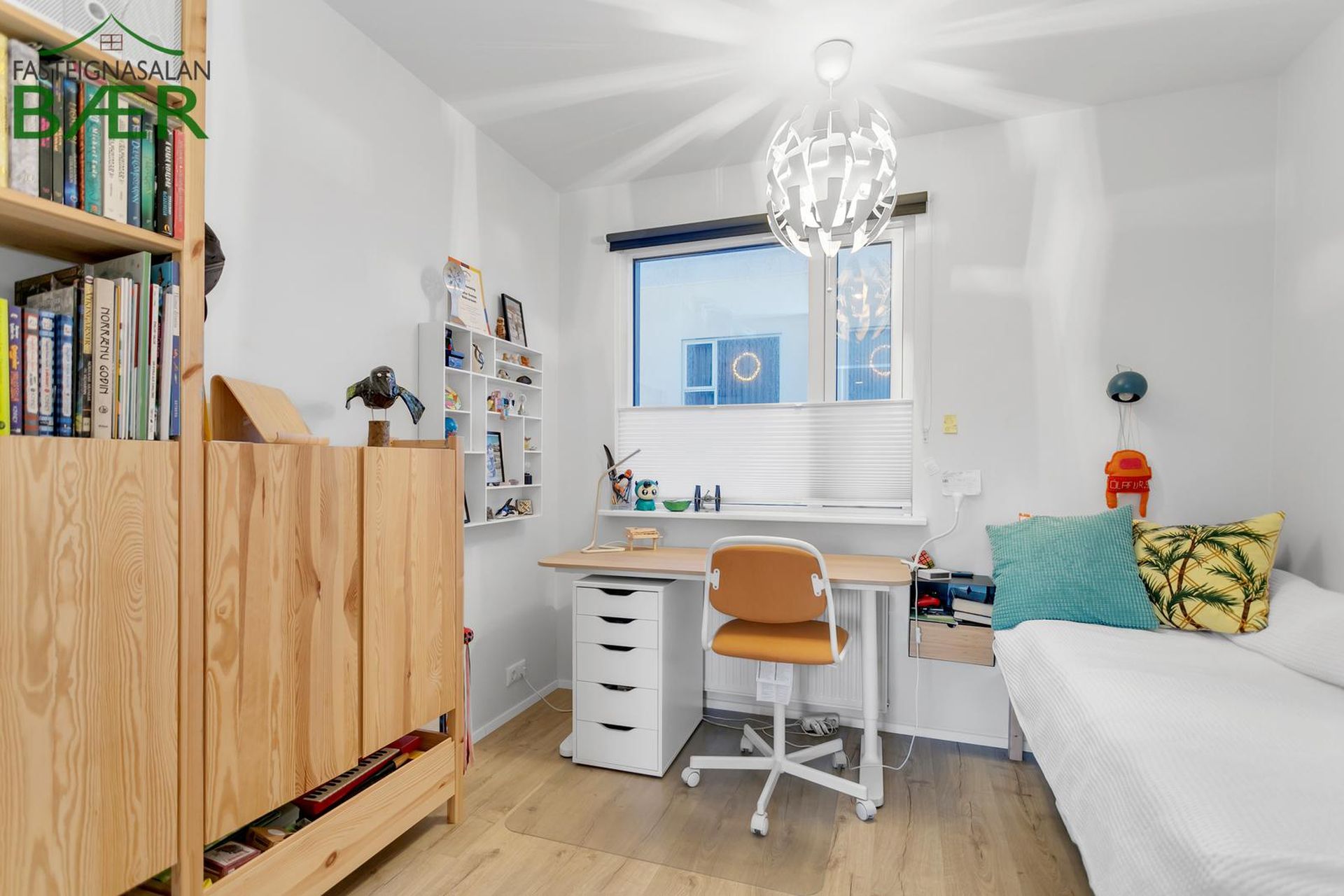 Lofnarbrunnur 1, 113 Reykjavík