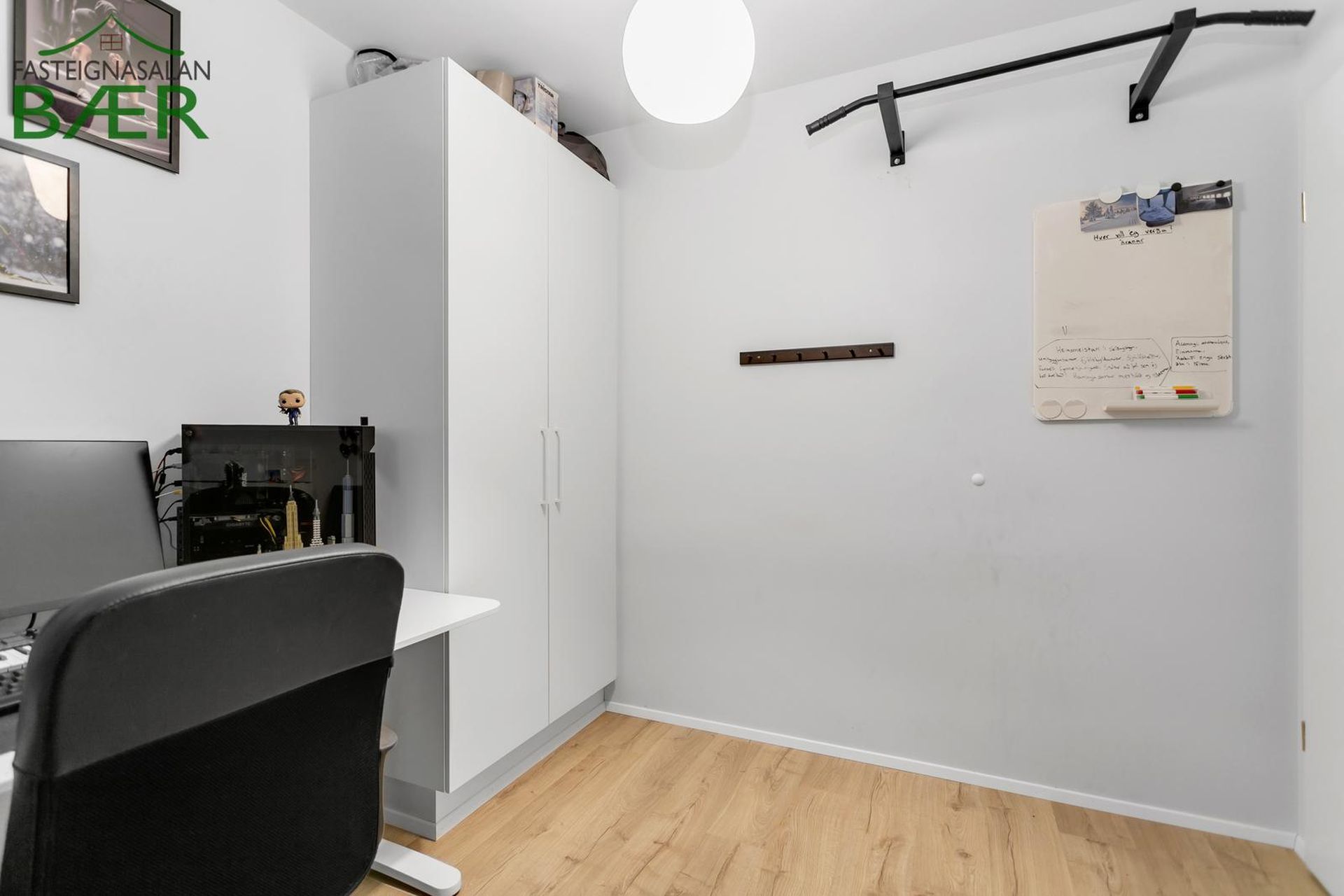 Lofnarbrunnur 1, 113 Reykjavík