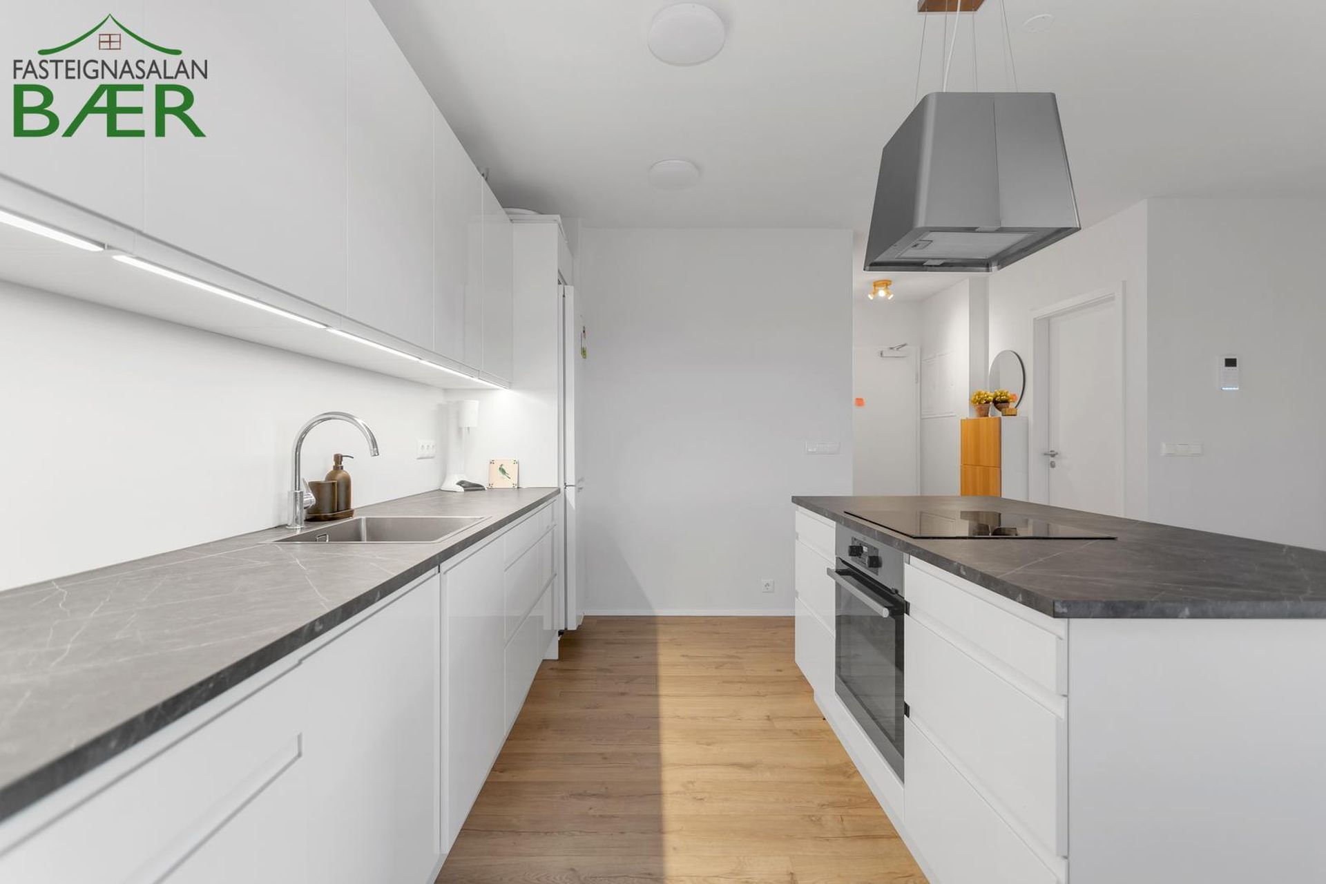 Lofnarbrunnur 1, 113 Reykjavík