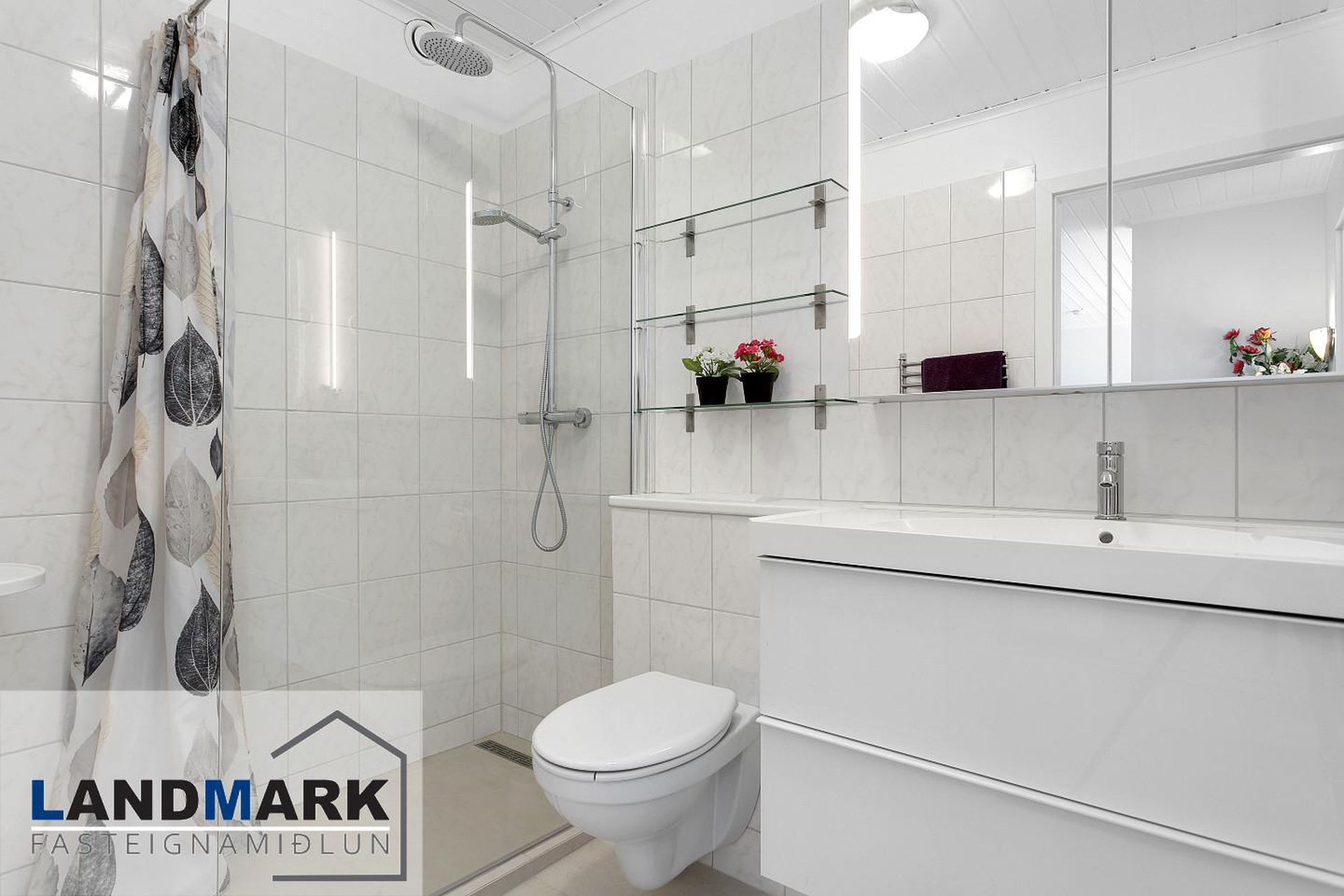 Víkurás 2, 110 Reykjavík