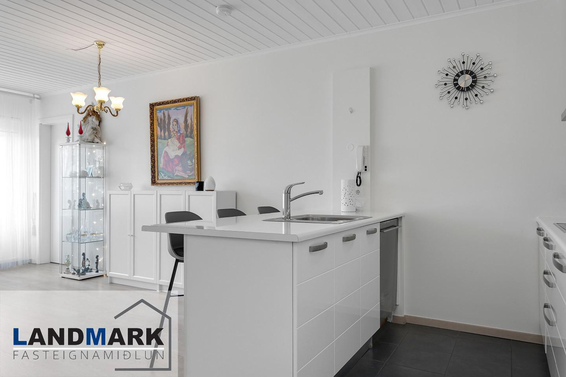 Víkurás 2, 110 Reykjavík