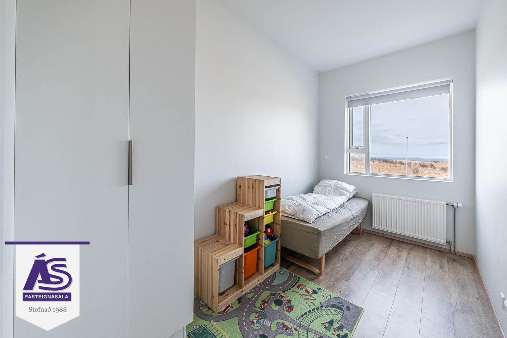 Skyggnisbraut 1 - 0201, 113 Reykjavík