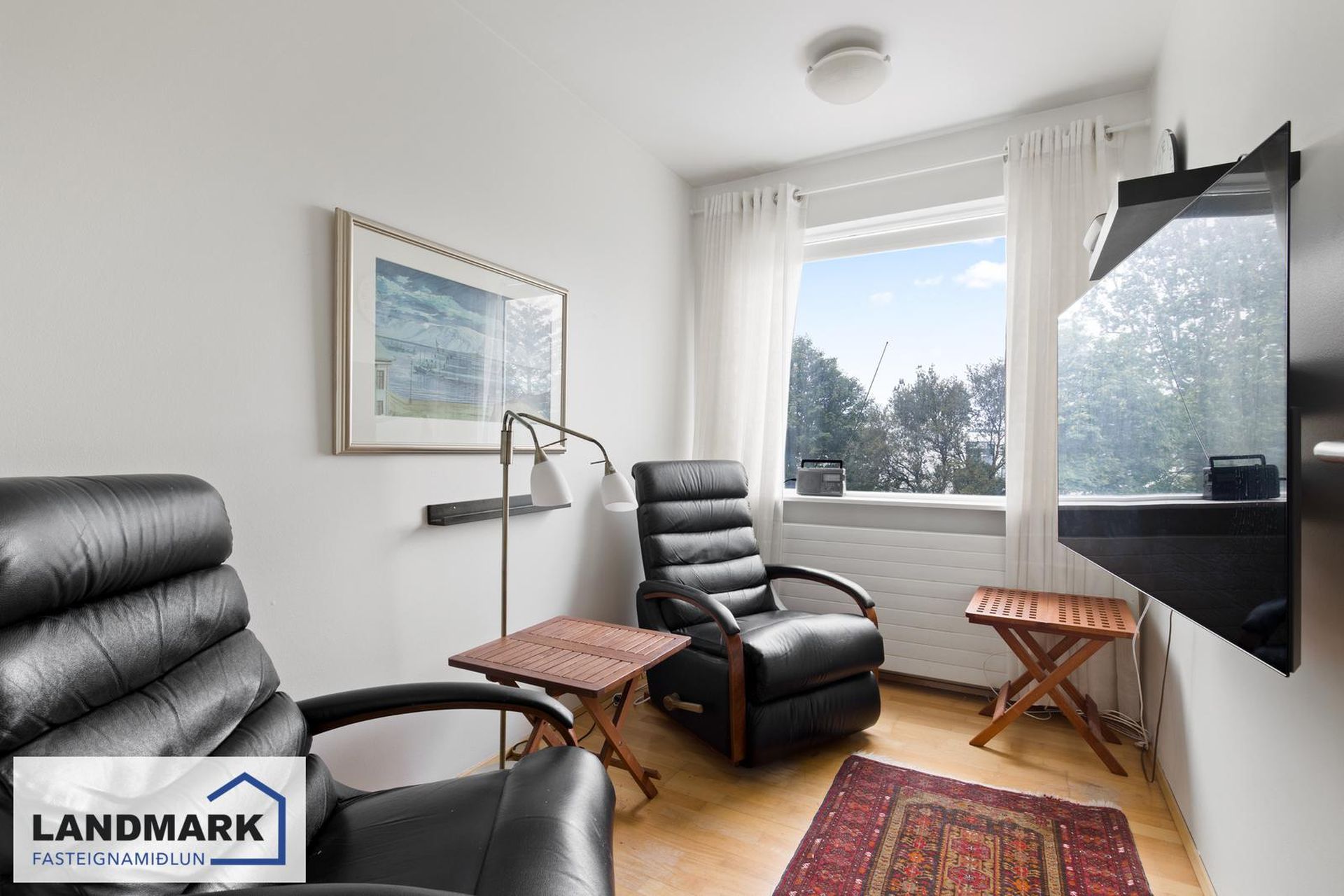 Sæviðarsund 25, 104 Reykjavík