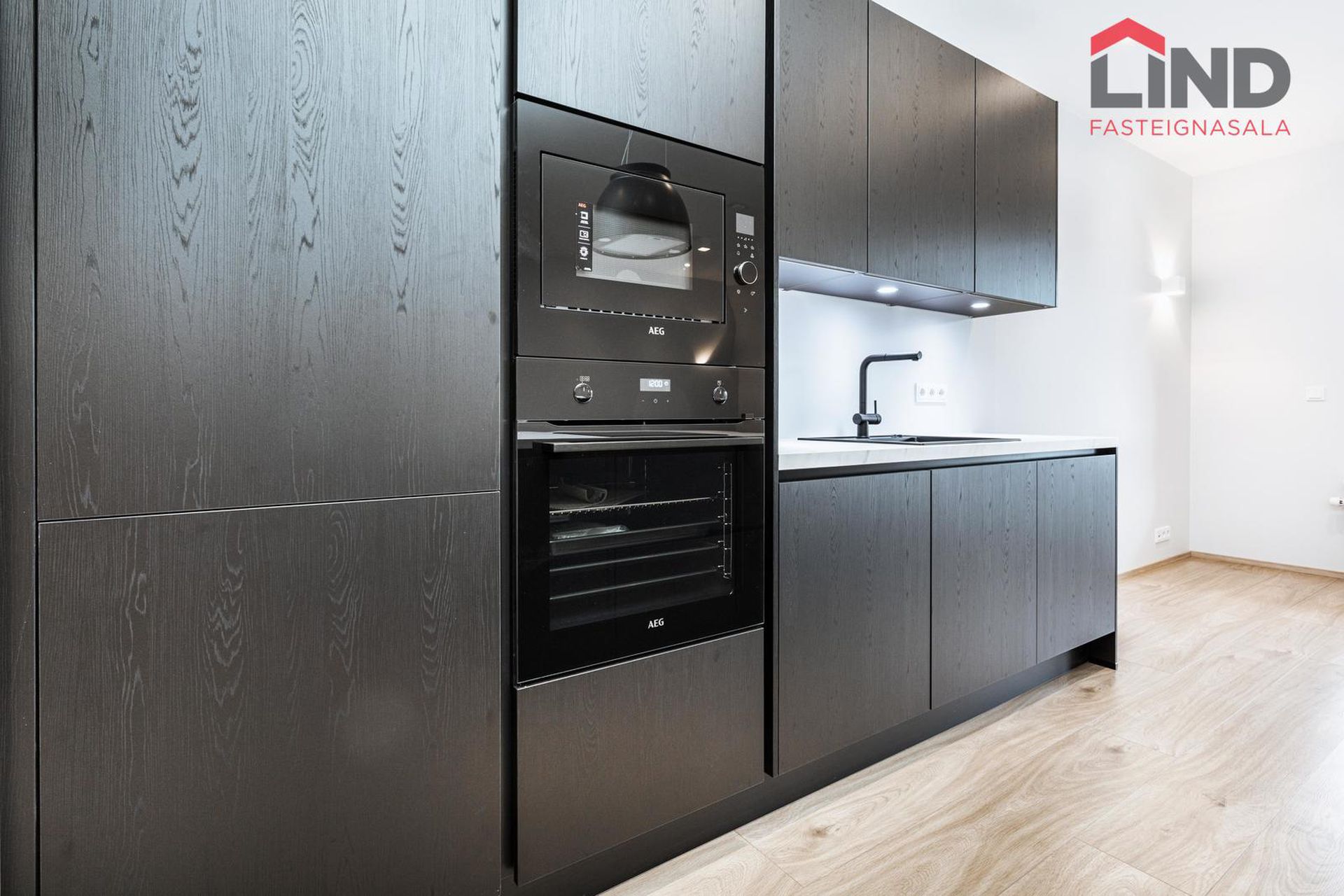 Smyrilshlíð 16, 102 Reykjavík