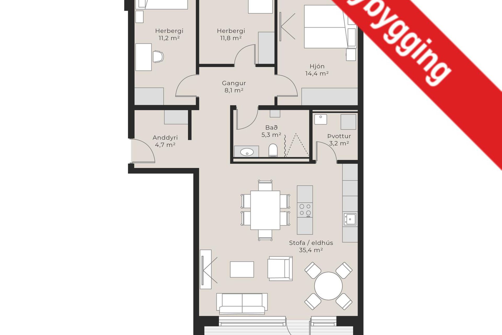 Smyrilshlíð 16, 102 Reykjavík