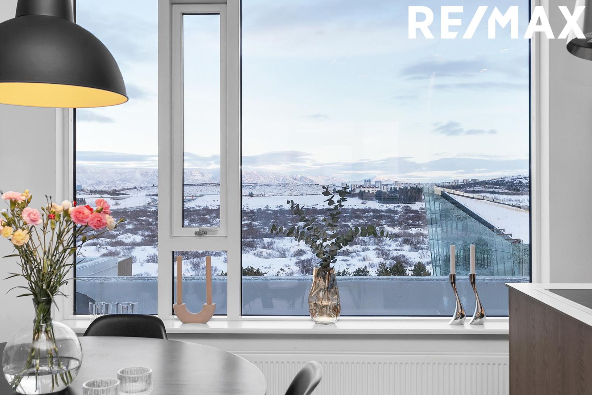 Holtsvegur 4, 210 Garðabær