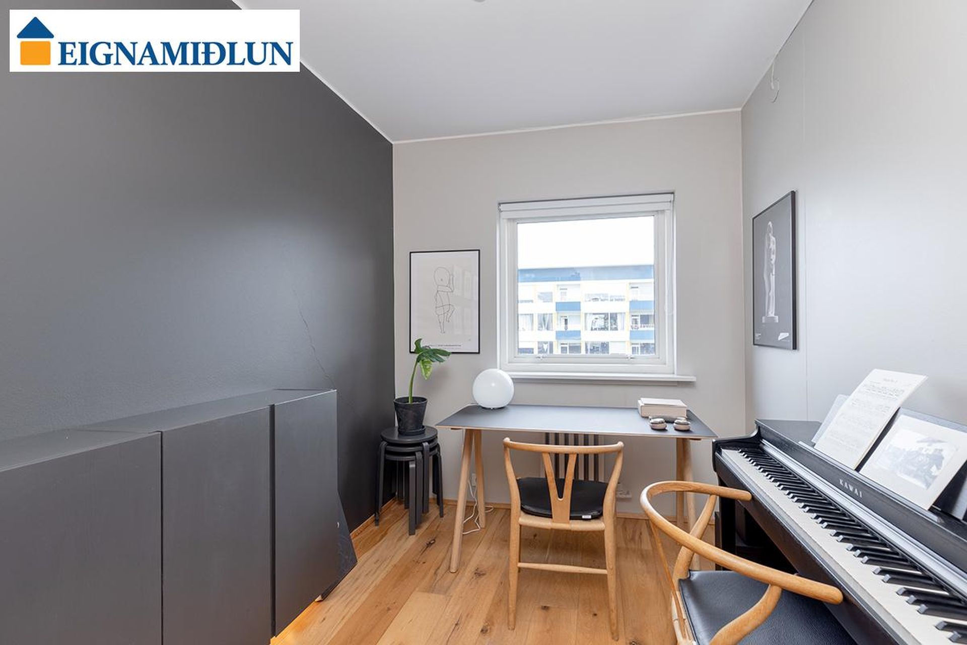 Meistaravellir 11, 107 Reykjavík