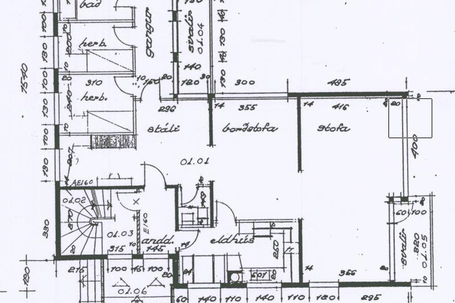 Hjálmholt 6, 105 Reykjavík