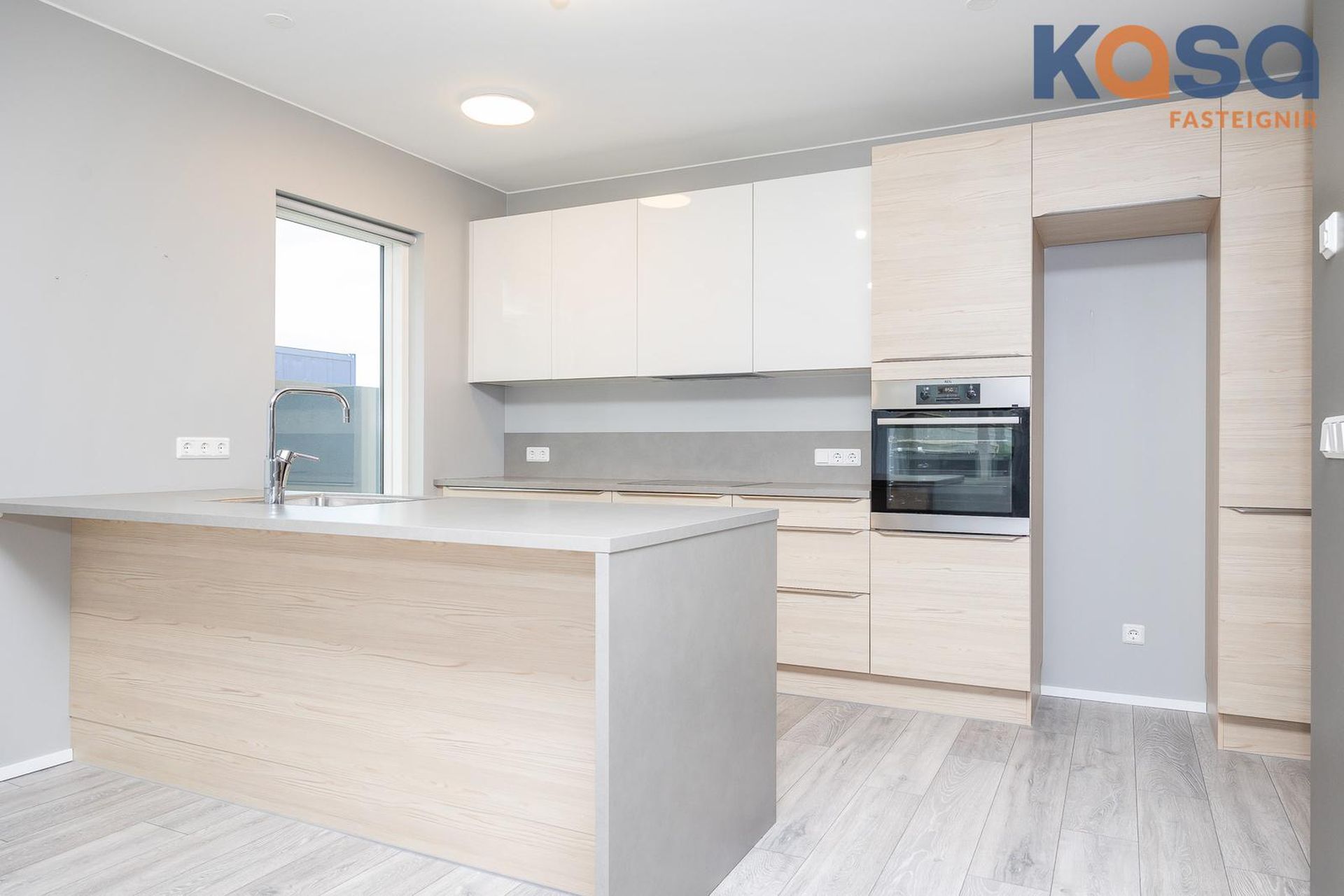 Elísabetarhagi 2, 600 Akureyri