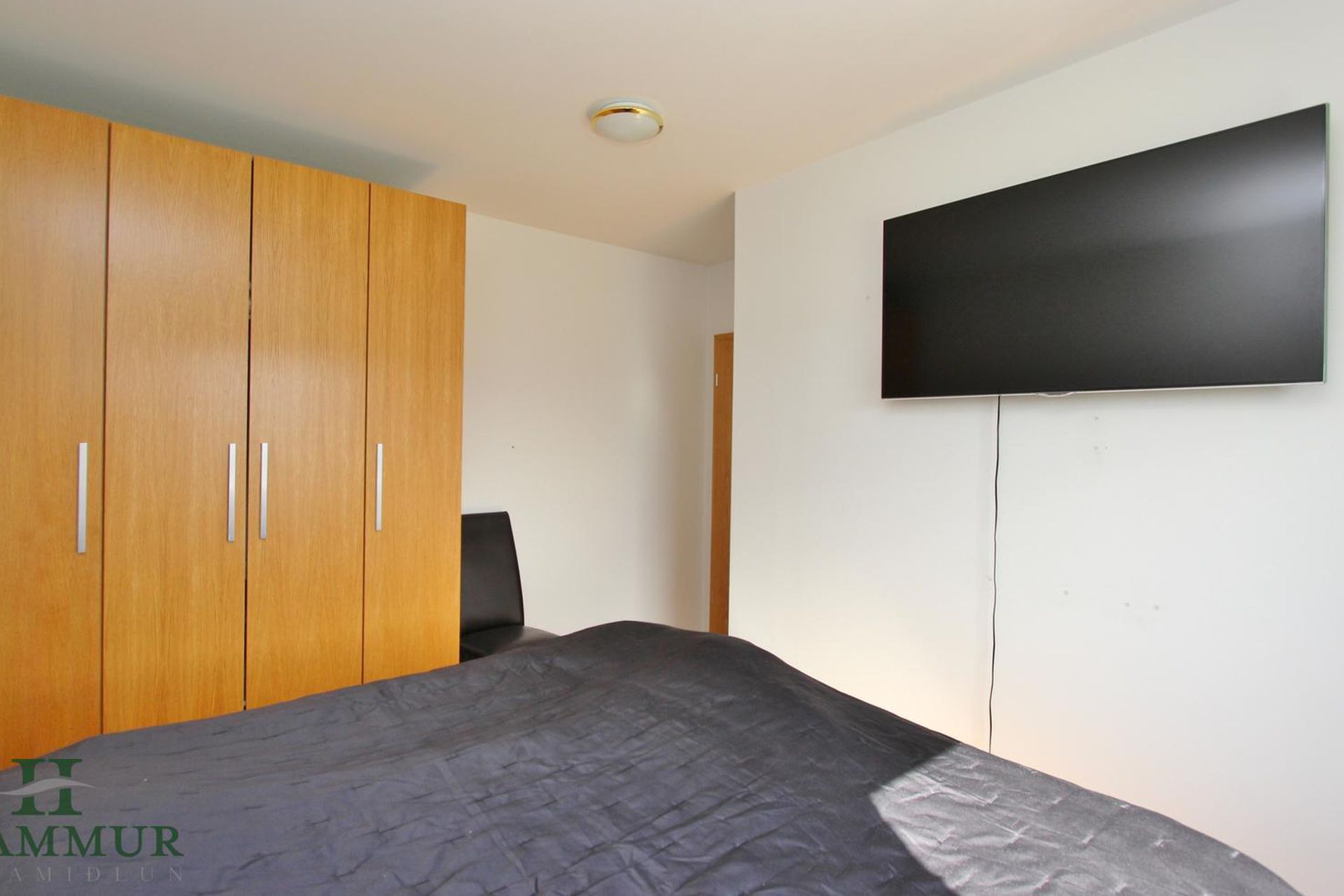 Skálatún 35, 600 Akureyri