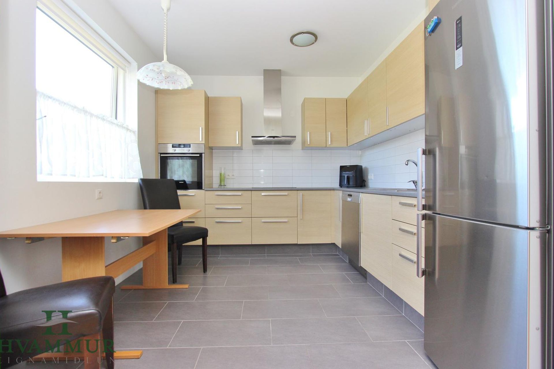 Skálatún 35, 600 Akureyri