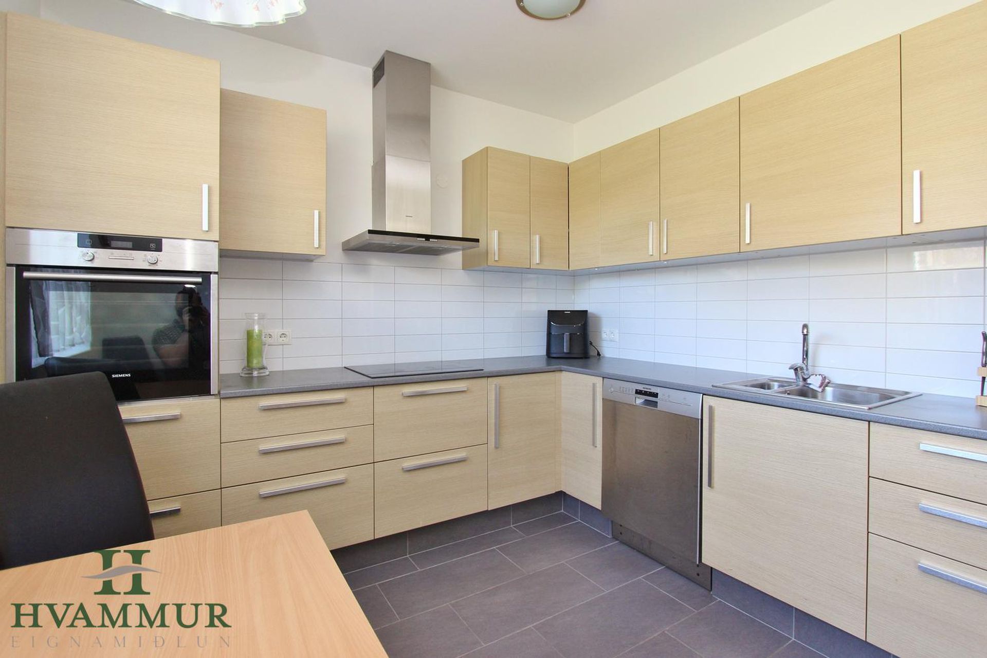 Skálatún 35, 600 Akureyri