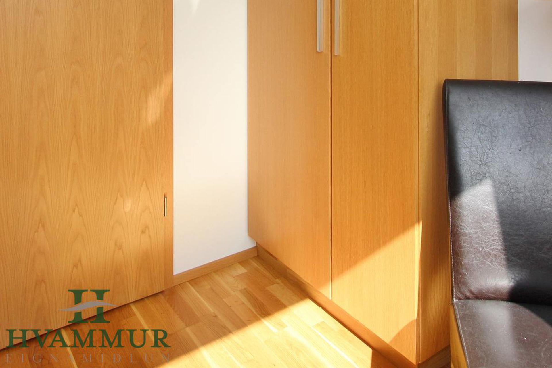 Skálatún 35, 600 Akureyri