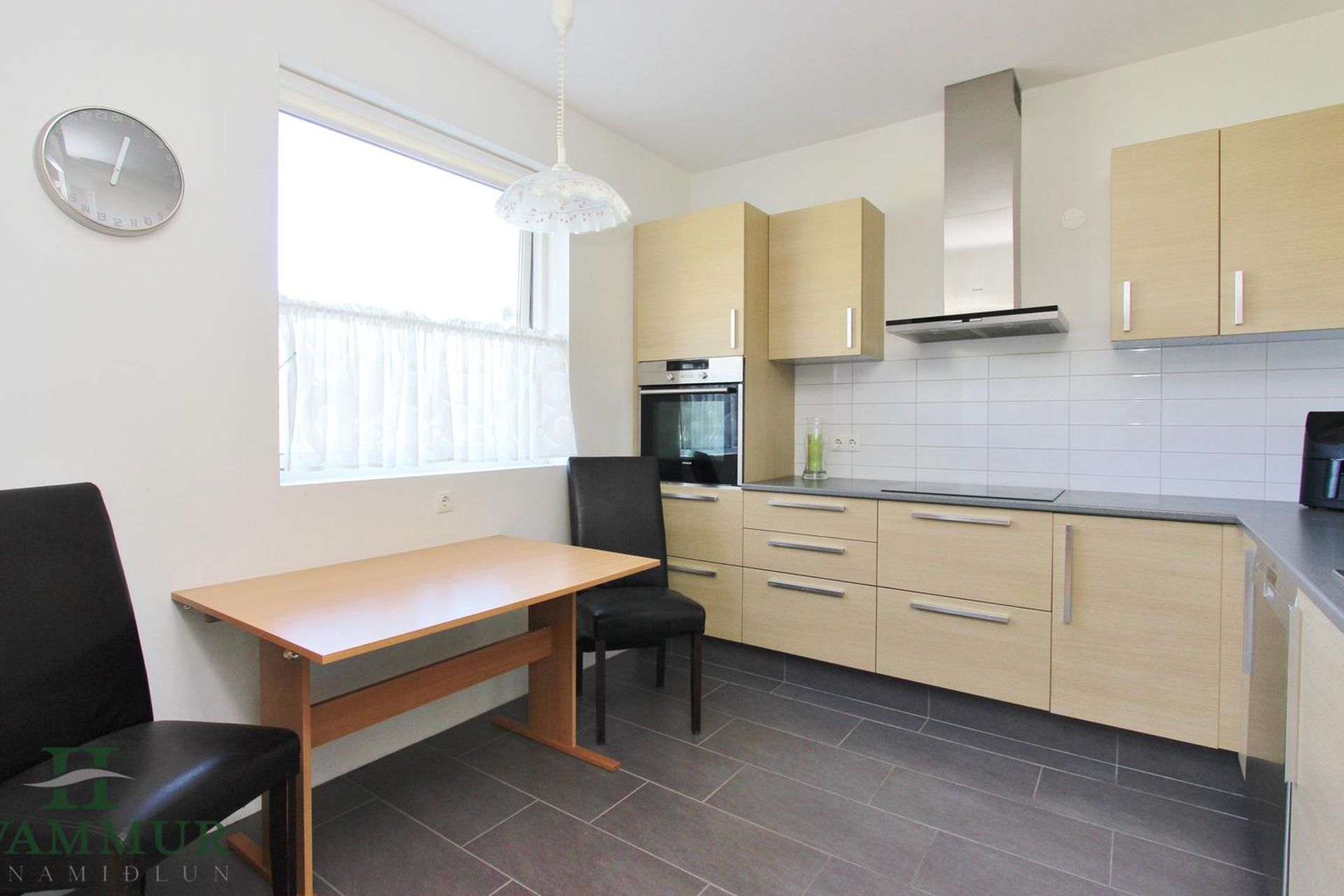 Skálatún 35, 600 Akureyri