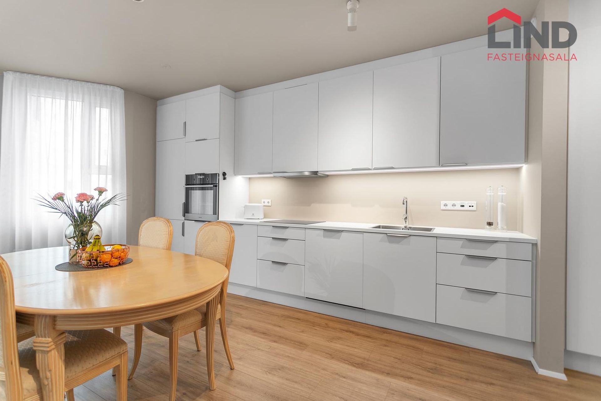 Sunnusmári 23, 201 Kópavogur