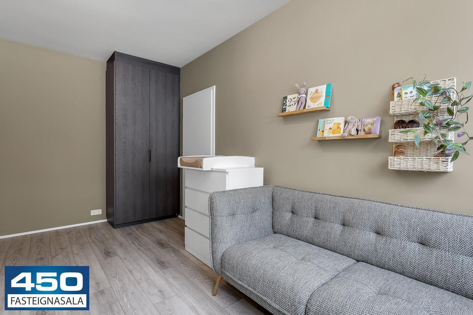 Urriðaholtsstræti 32, 210 Garðabær