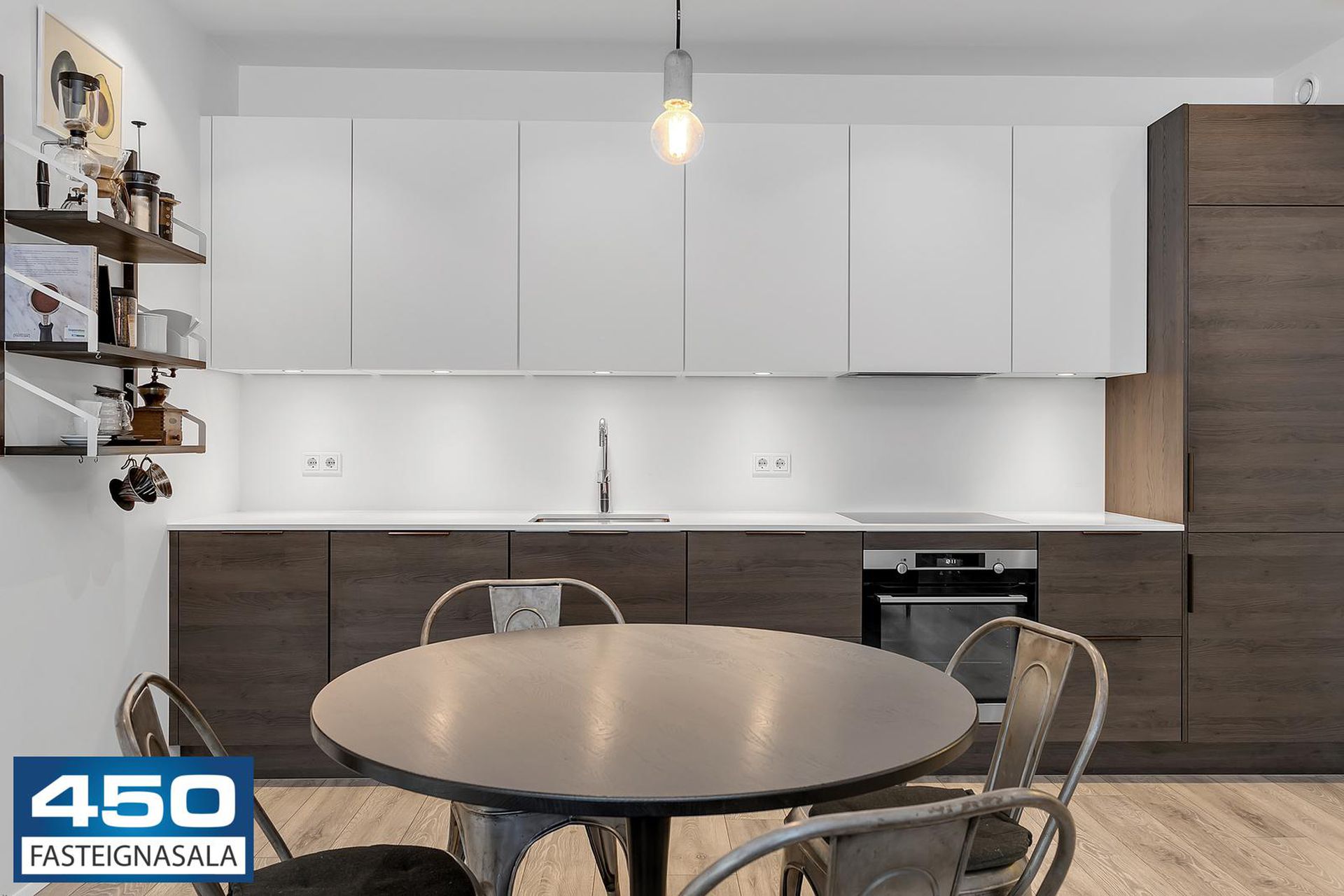 Urriðaholtsstræti 32, 210 Garðabær