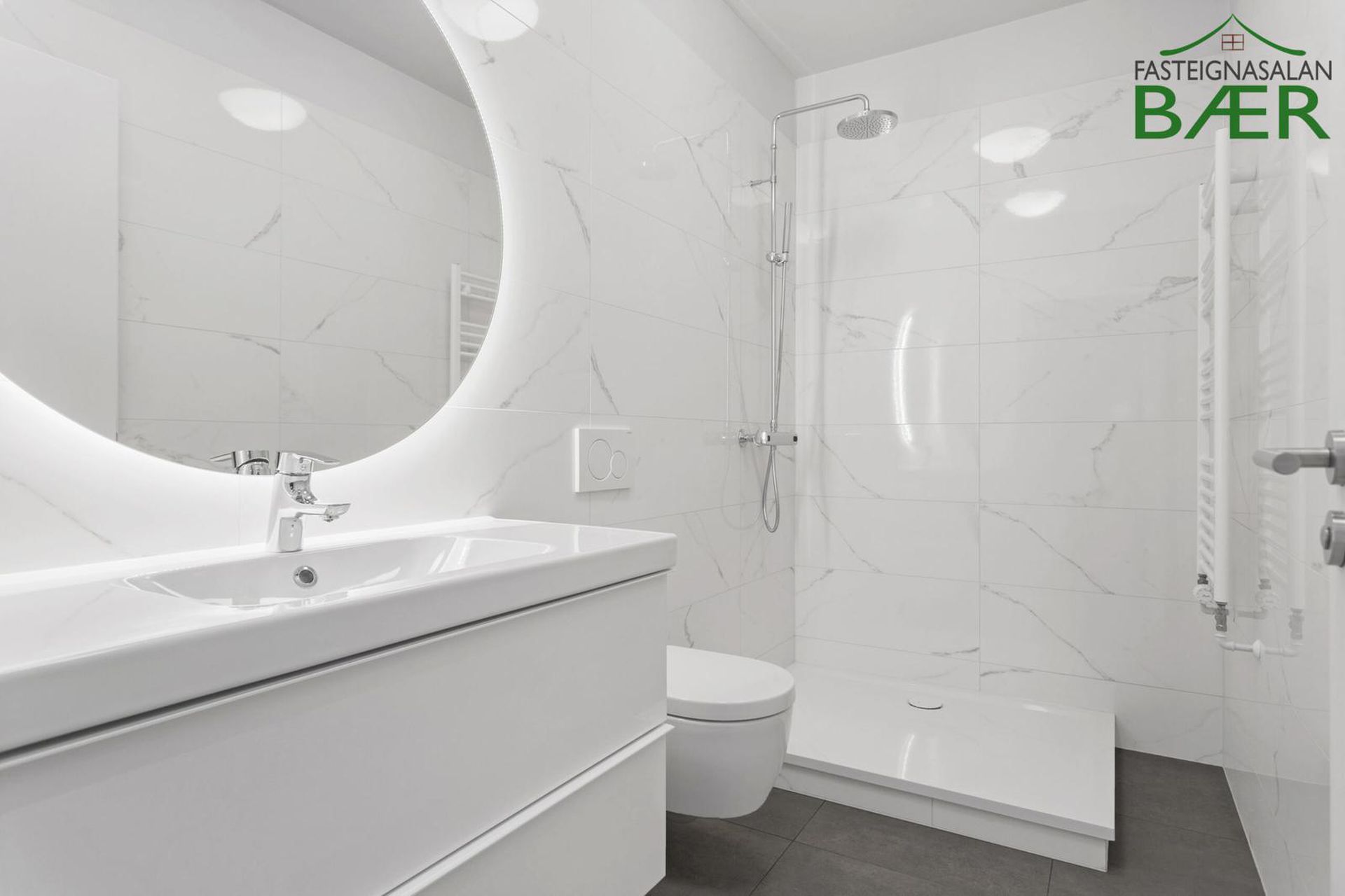 Smyrilshlíð 16, 102 Reykjavík