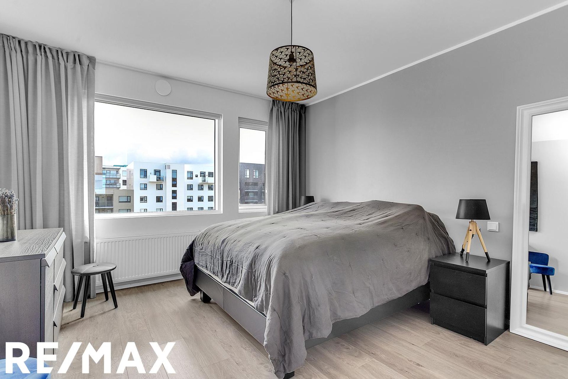 Smyrilshlíð 2, 102 Reykjavík