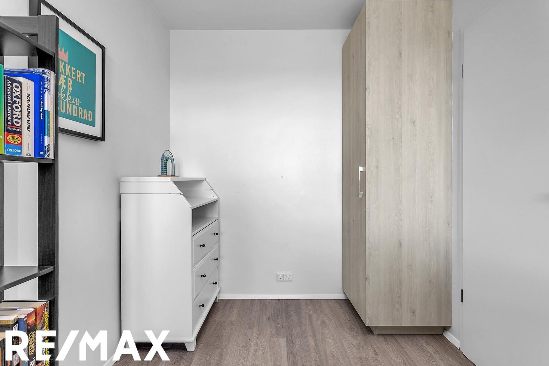 Smyrilshlíð 2, 102 Reykjavík