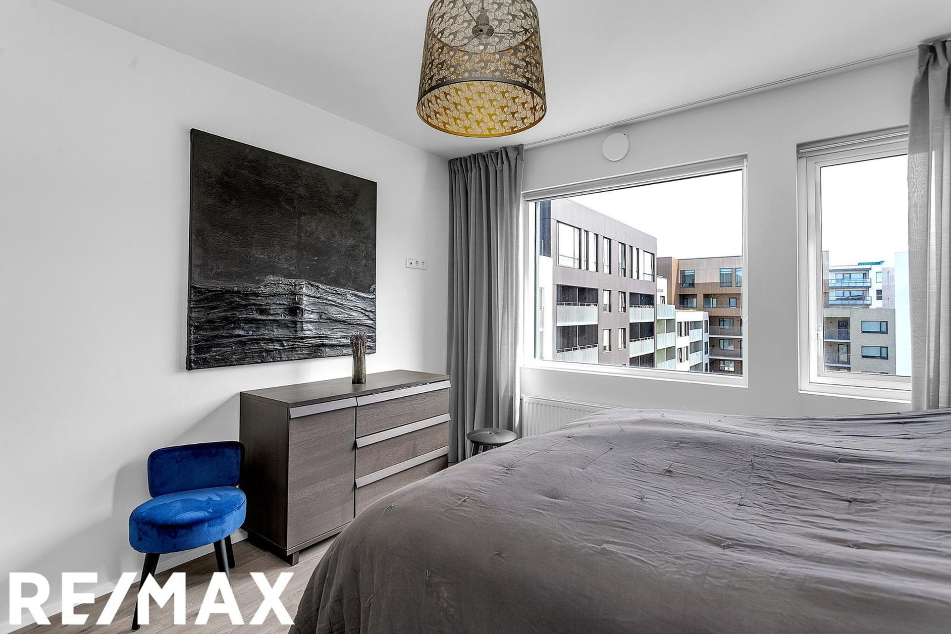 Smyrilshlíð 2, 102 Reykjavík