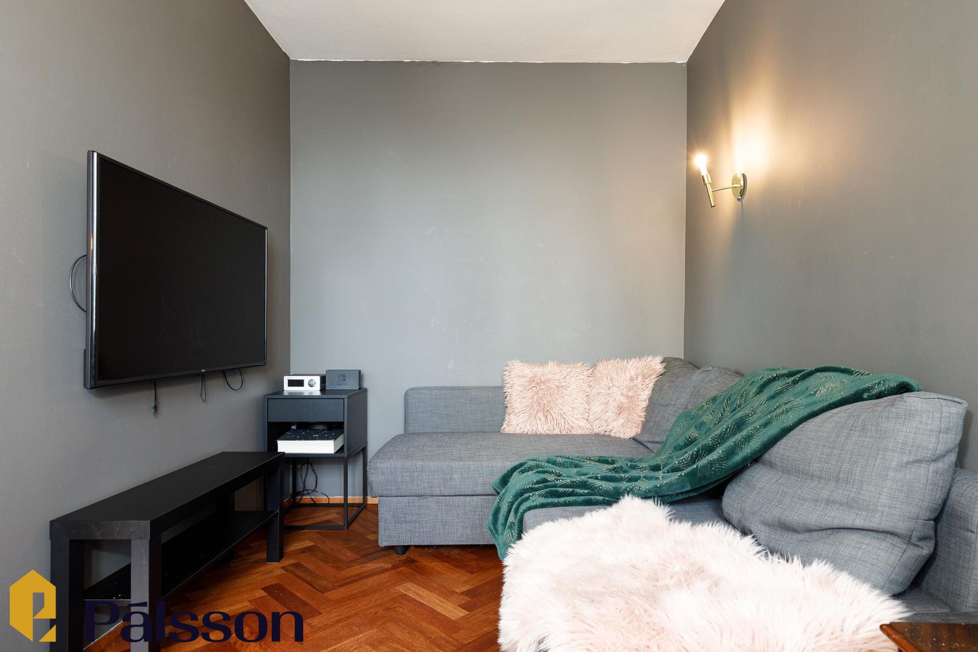 Espigerði 2, 108 Reykjavík