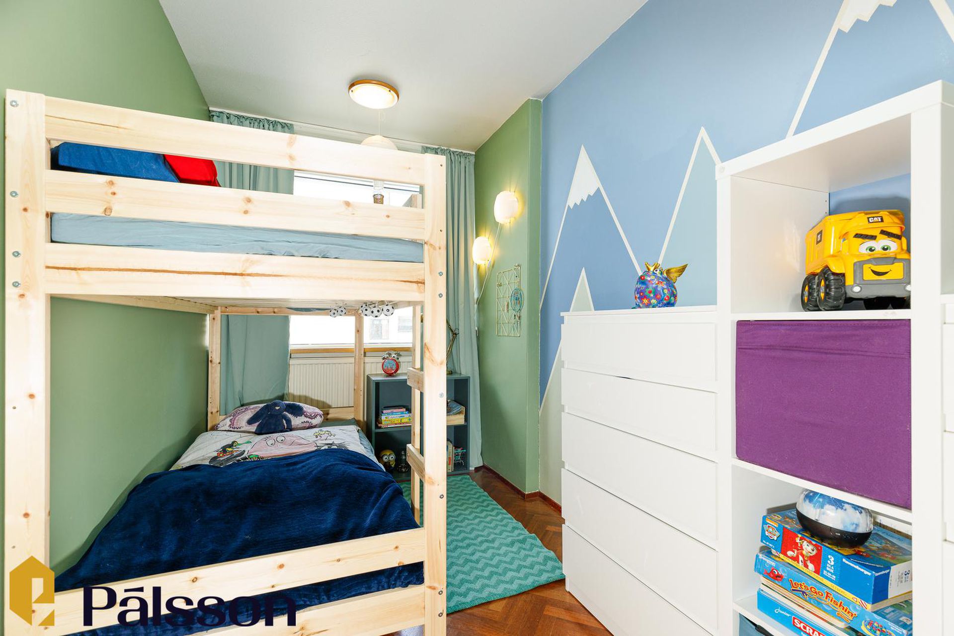 Espigerði 2, 108 Reykjavík