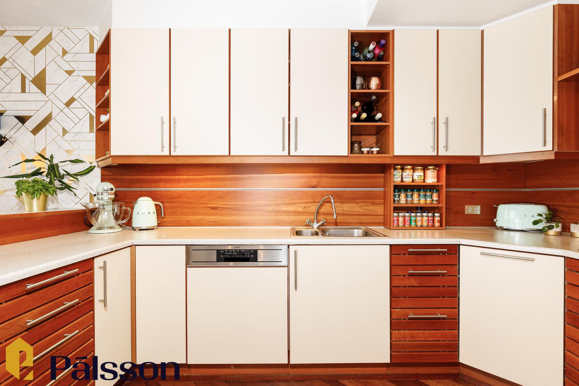 Espigerði 2, 108 Reykjavík