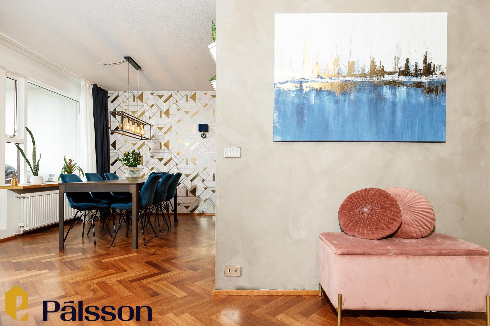 Espigerði 2, 108 Reykjavík