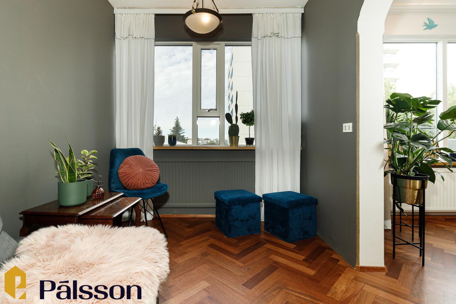 Espigerði 2, 108 Reykjavík