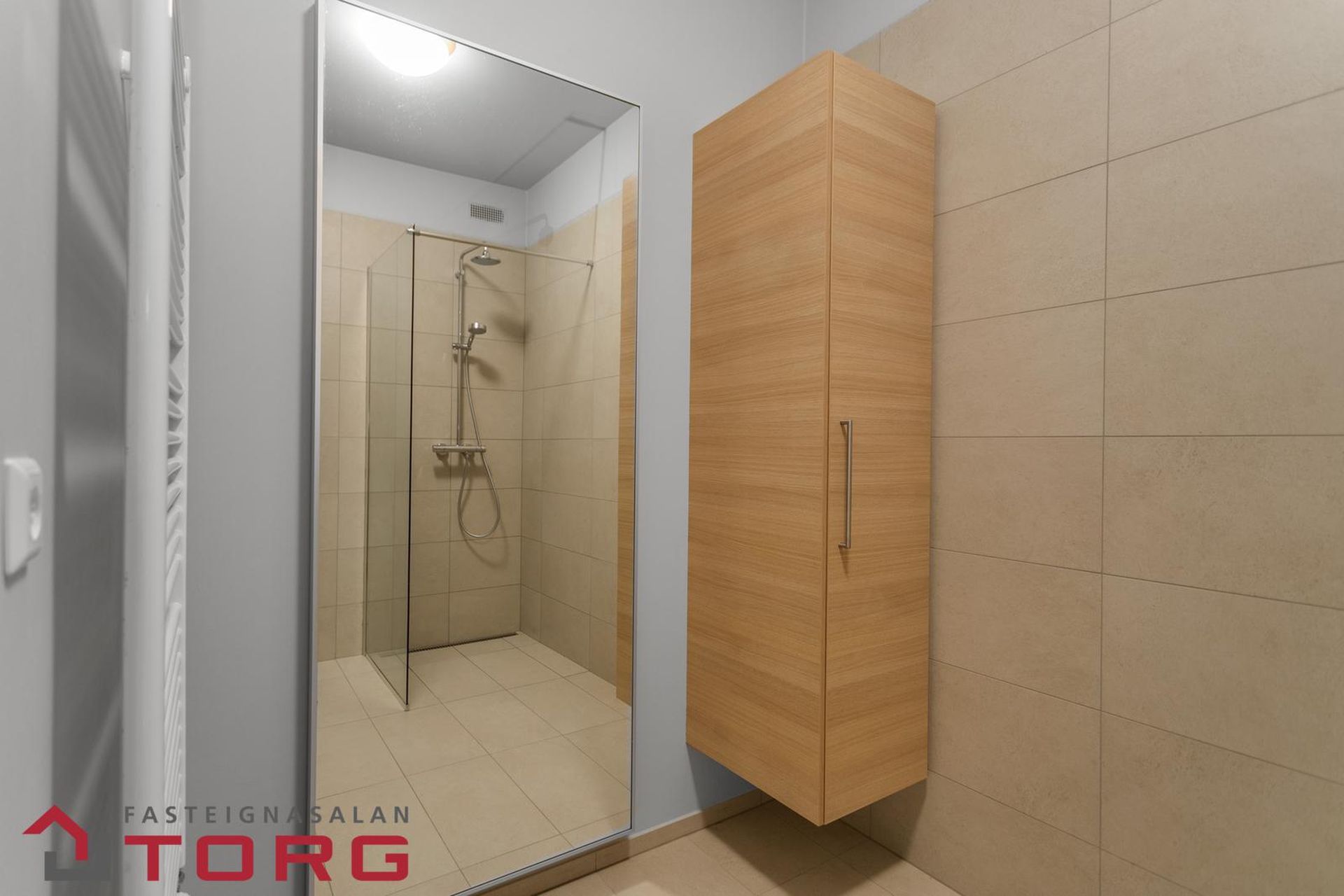 Holtsvegur 41, 210 Garðabær