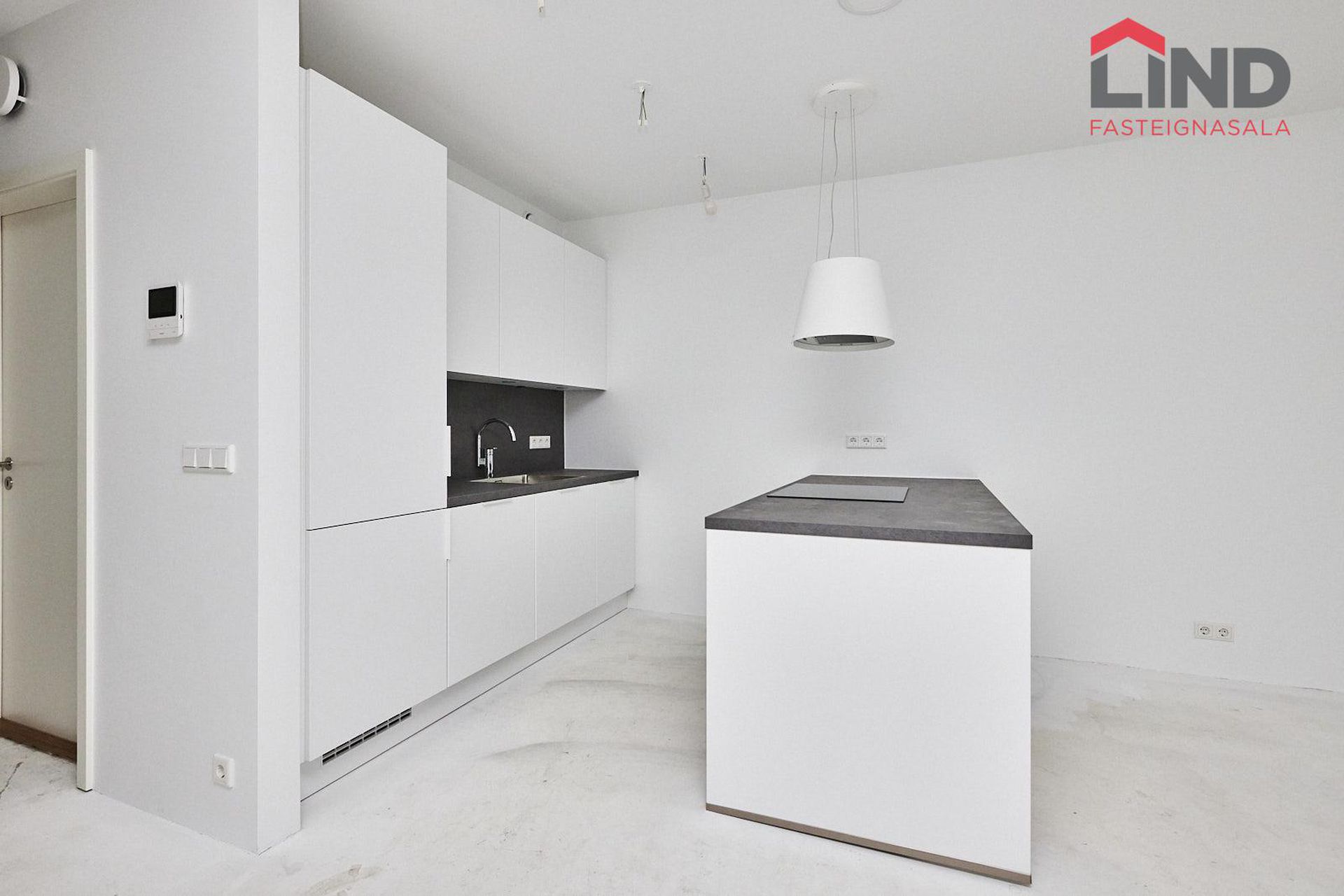 Arkarvogur 8, 104 Reykjavík