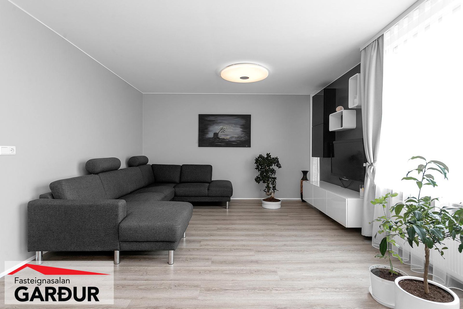 Ferjubakki 2, 109 Reykjavík