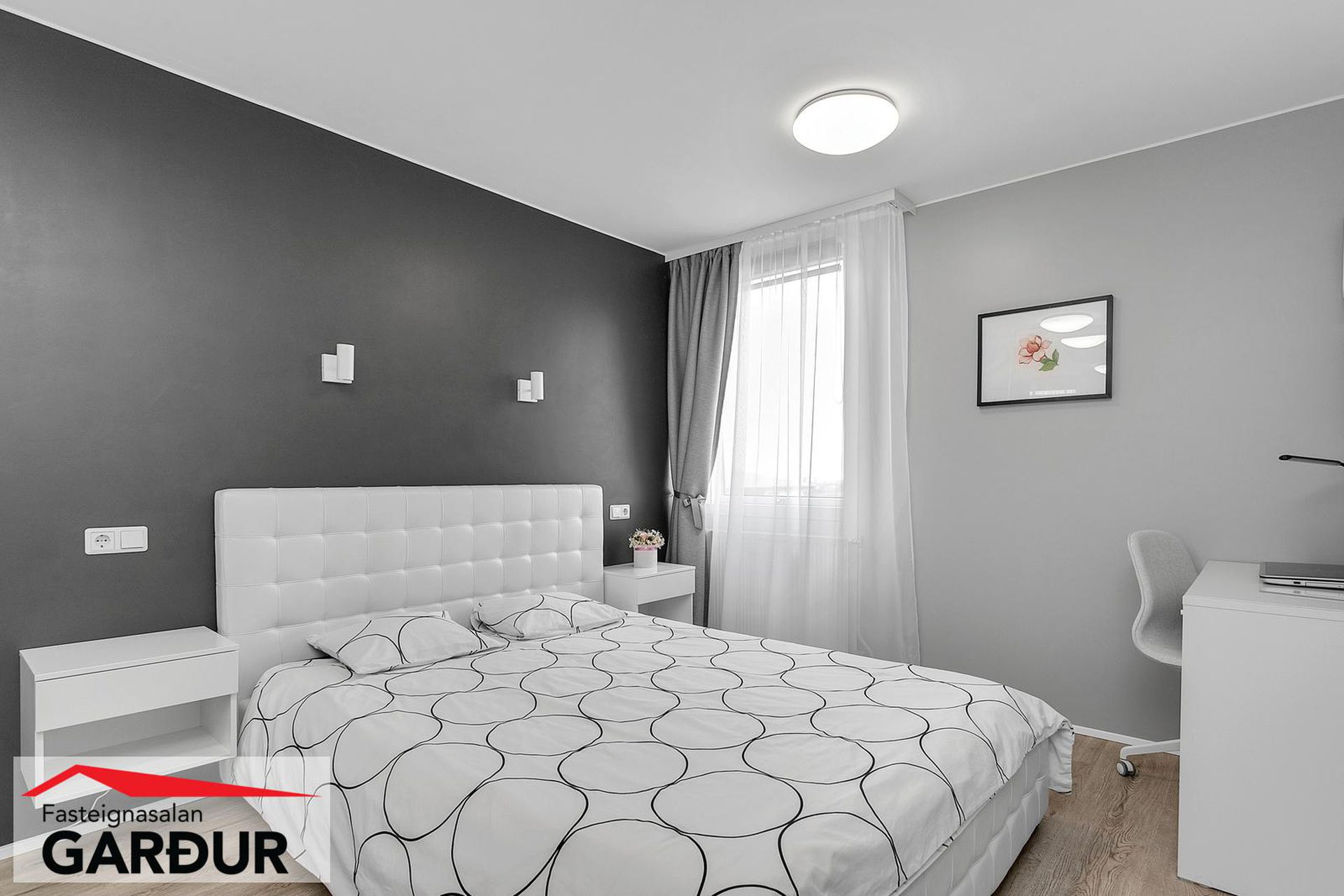 Ferjubakki 2, 109 Reykjavík