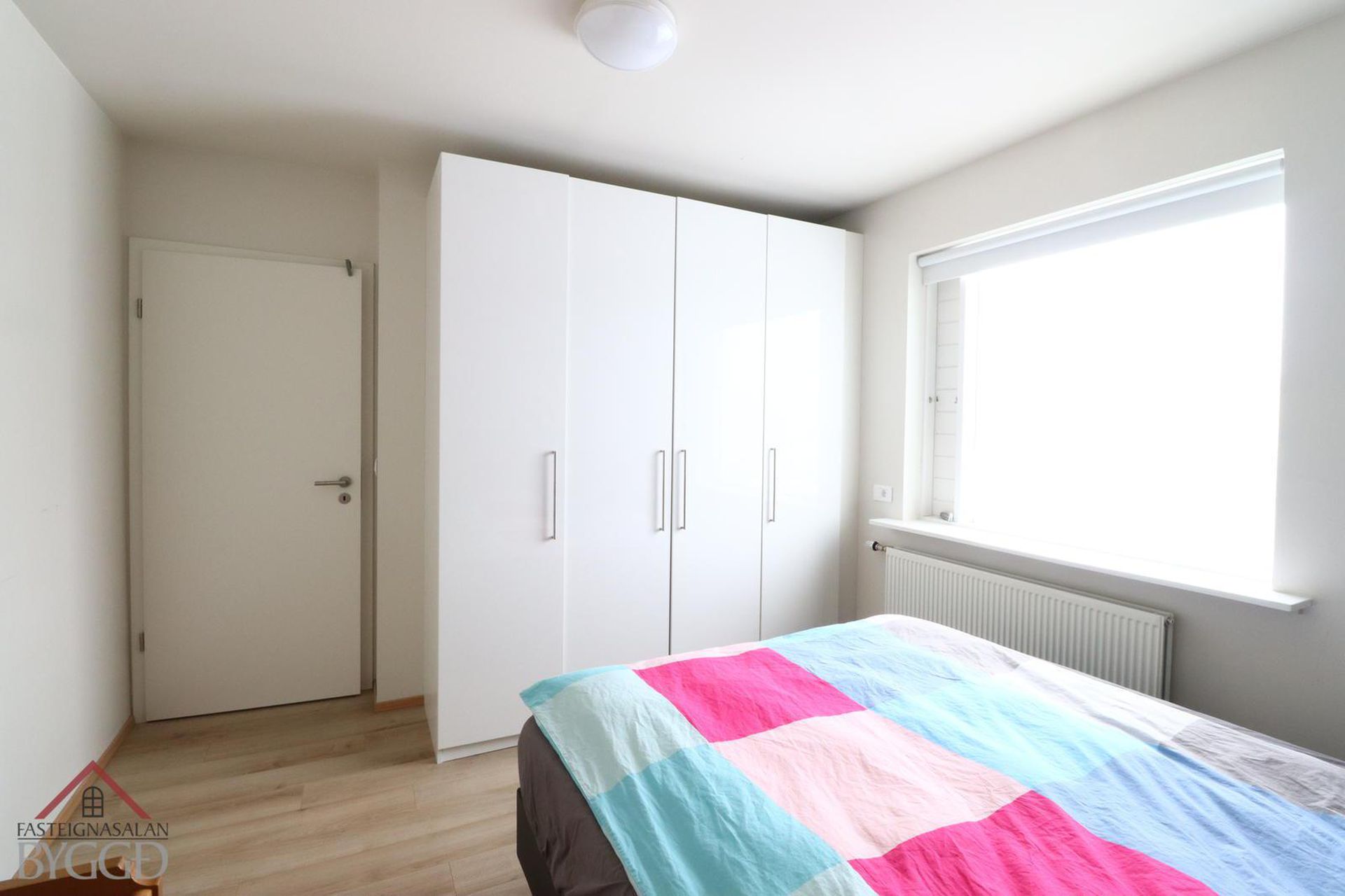 Smárahlíð 22, 603 Akureyri